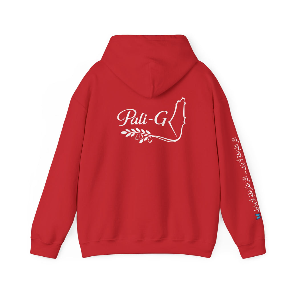 Pali-G Ewiger Schmetterlings-Hoodie
