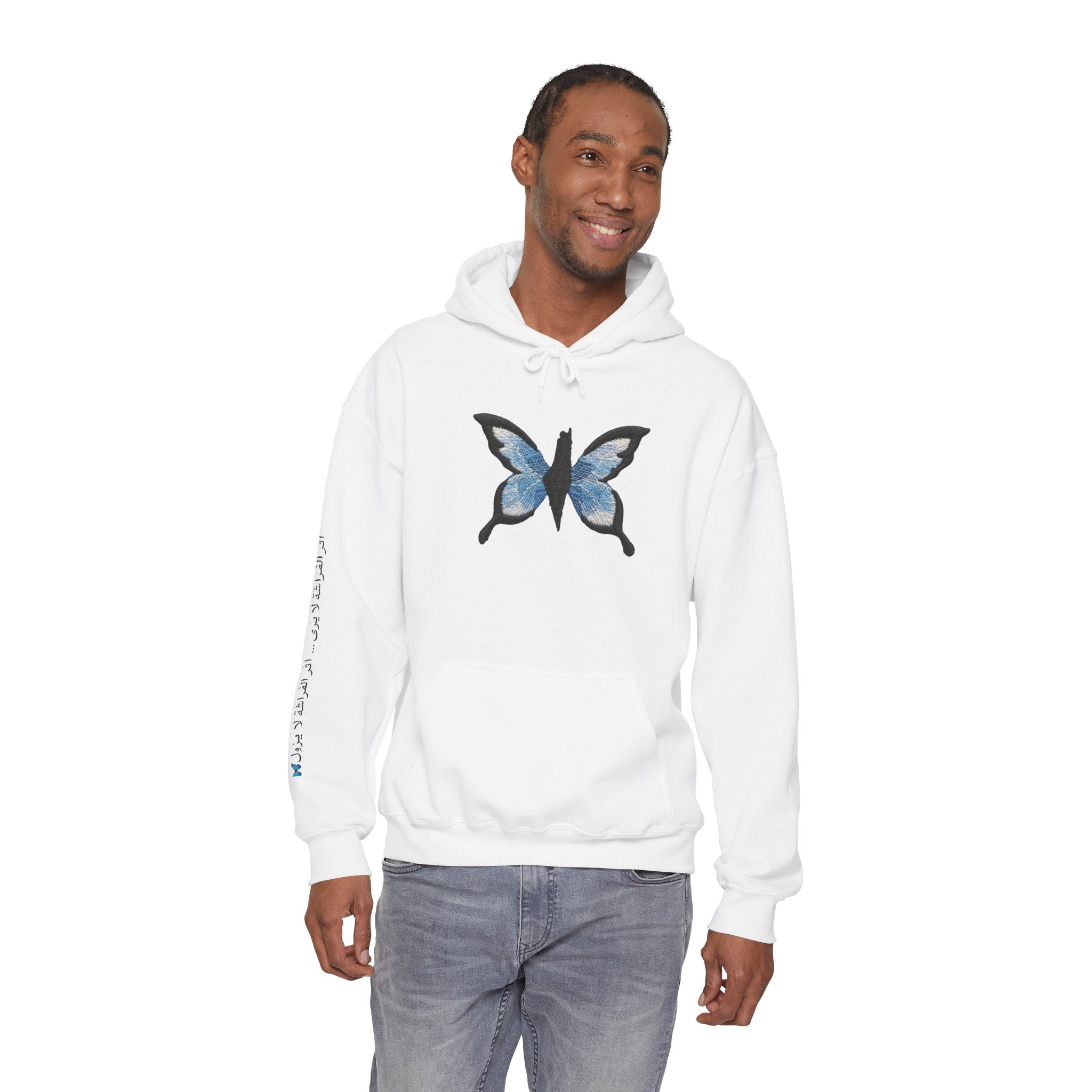 Pali-G Ewiger Schmetterlings-Hoodie