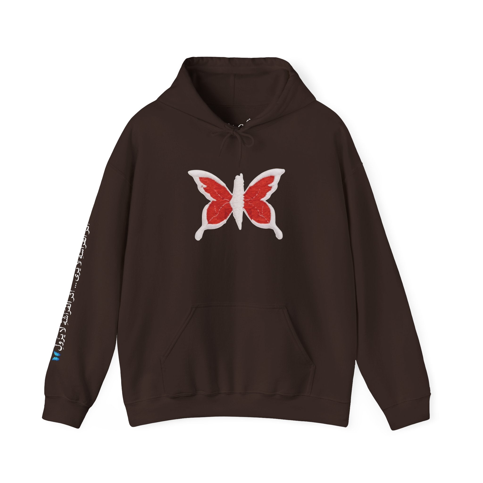 Pali-G Ewiger Schmetterlings-Hoodie