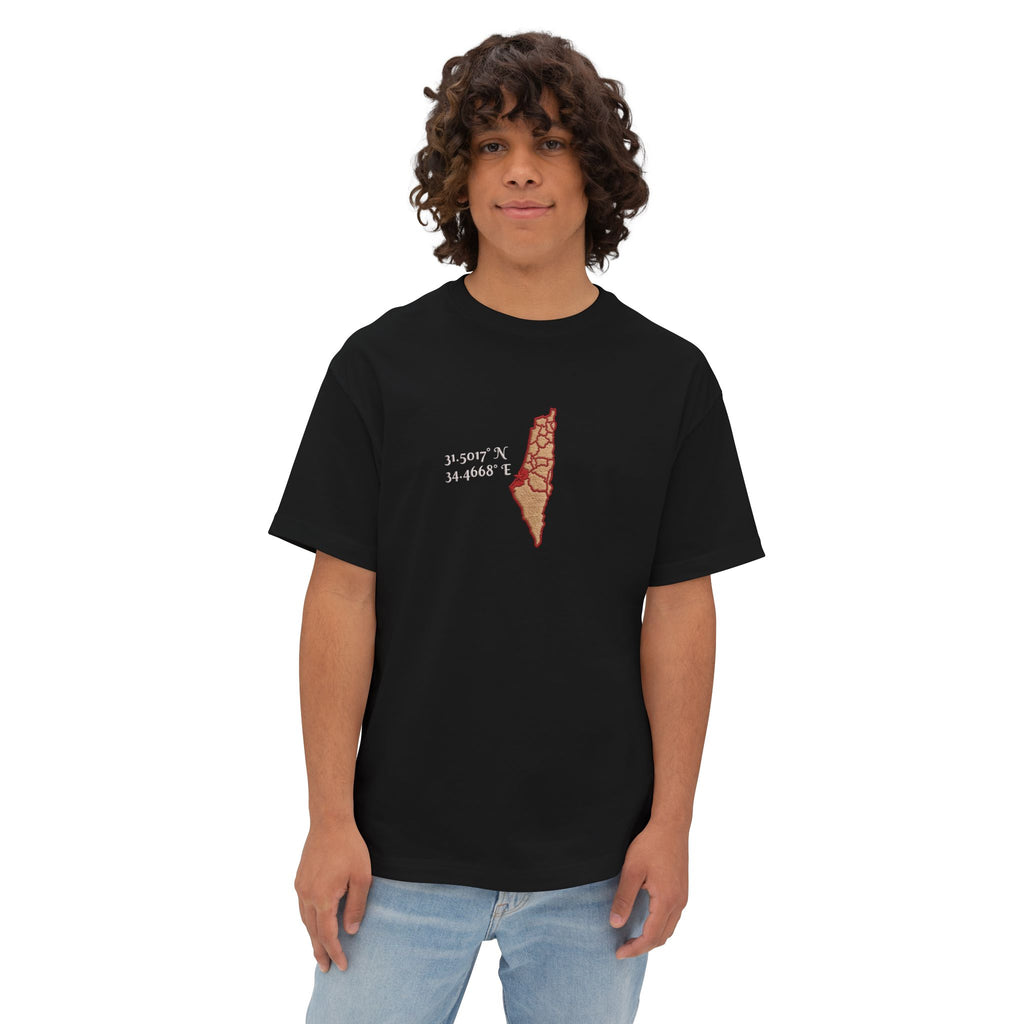 Pali-G Marked Home | Klassisches Unisex T-Shirt