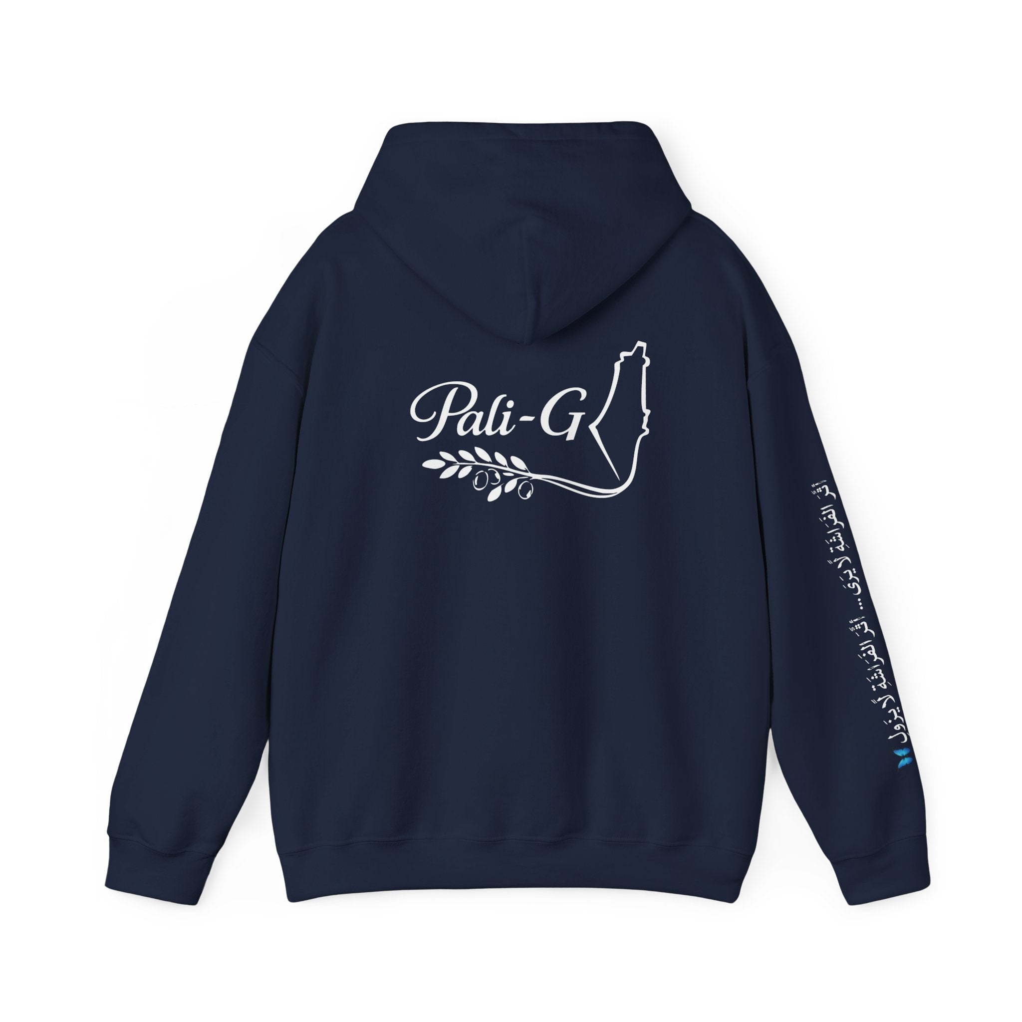 Pali-G Everlasting Palestinianischer Schmetterlings-Hoodie