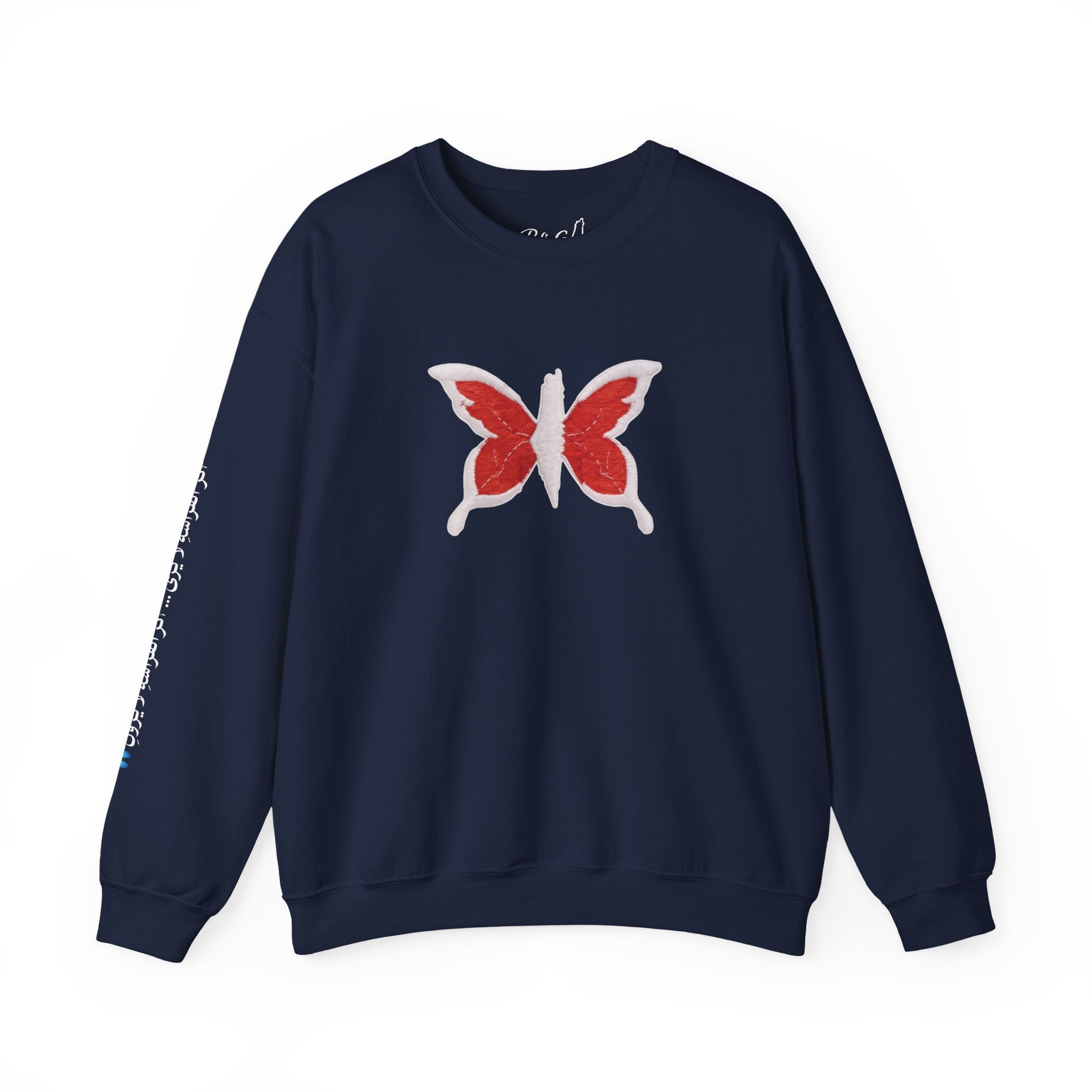 Pali-G Everlasting Butterfly Rundhalspullover