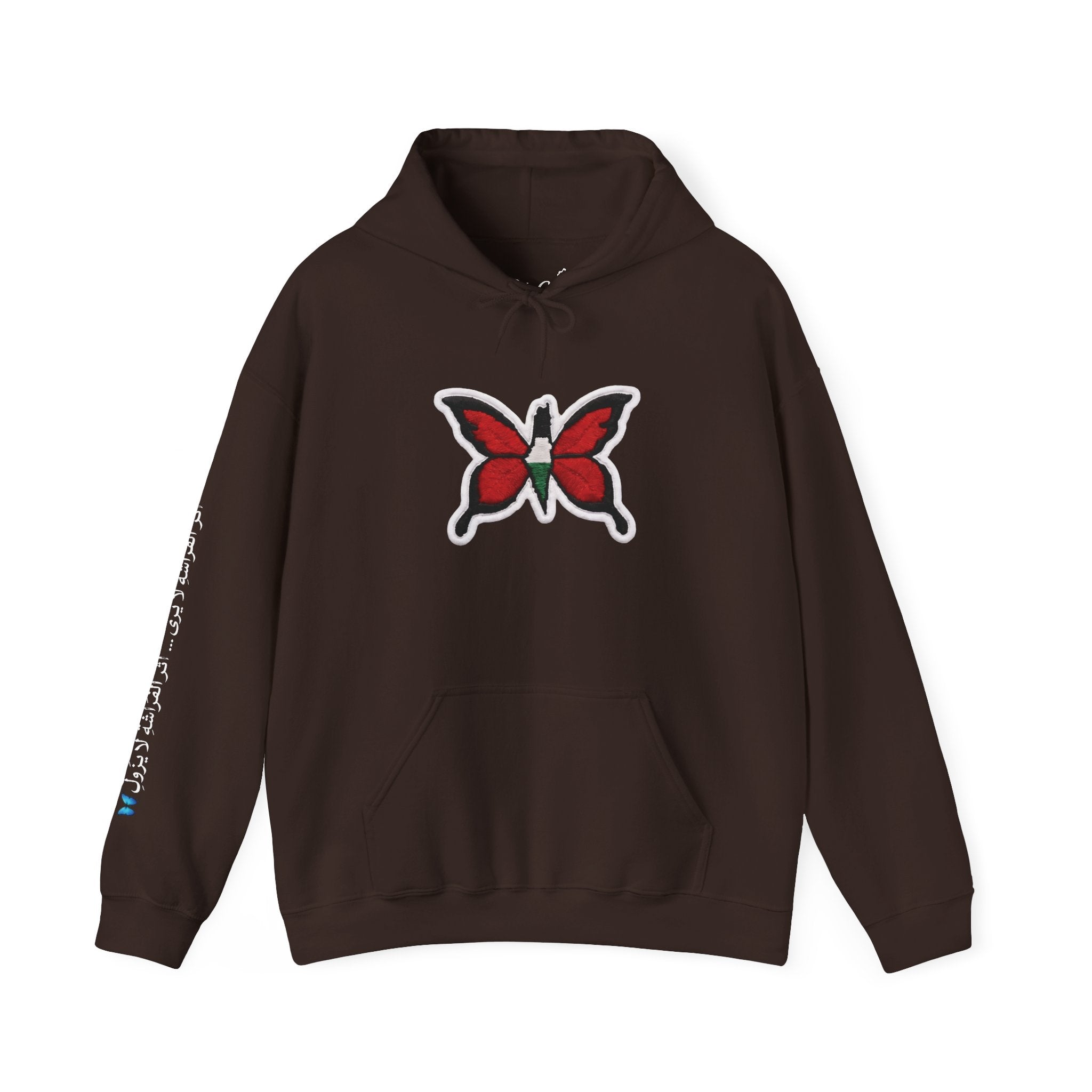 Pali-G Ewiger Palästinensischer Schmetterlings-Hoodie