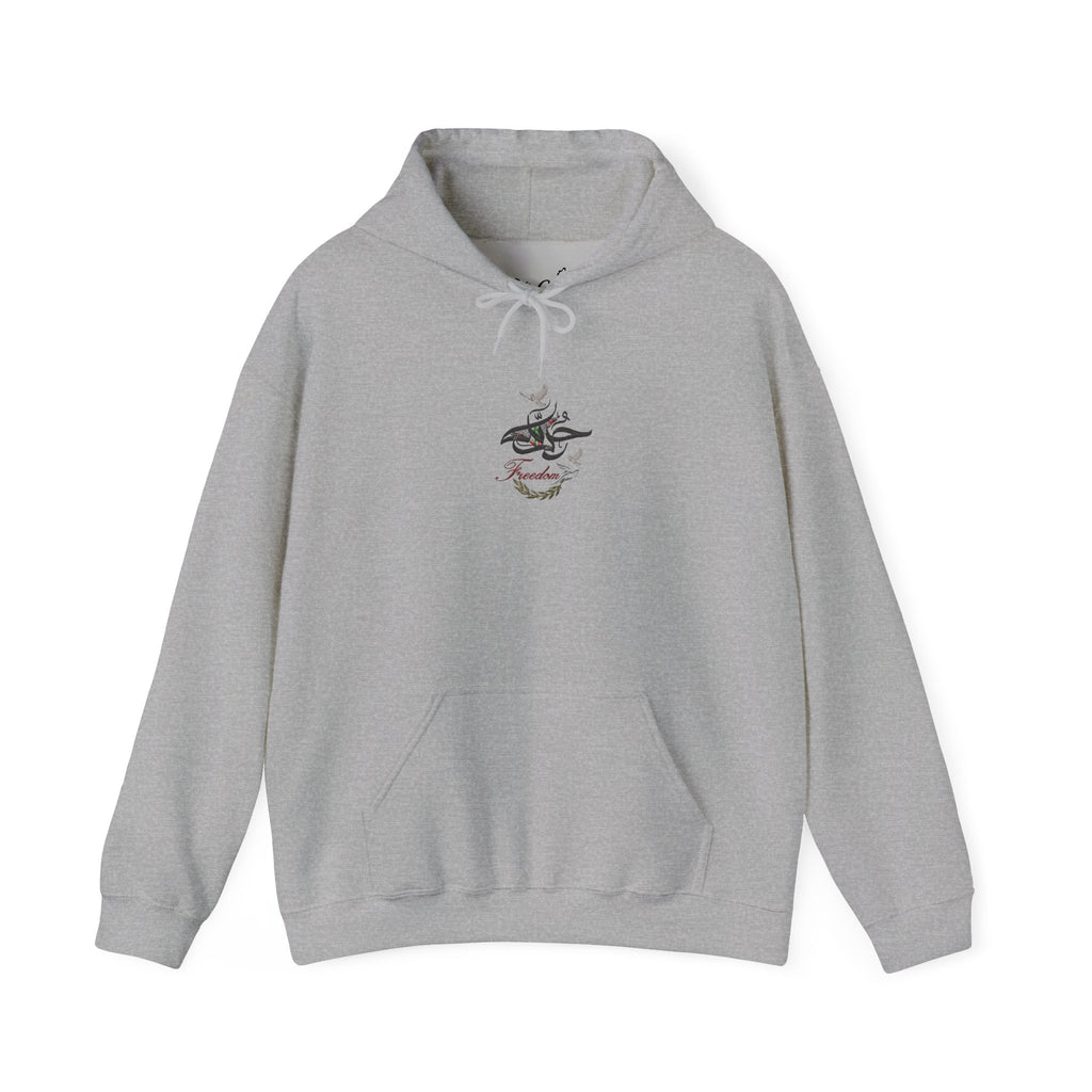 Pali-G Freedom | Hoodie