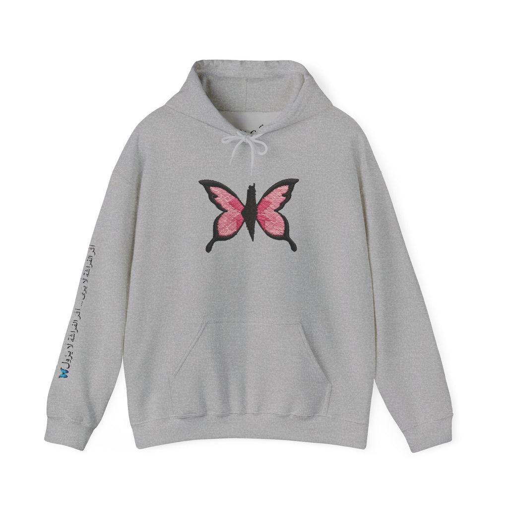Pali-G Ewiger Schmetterlings-Hoodie
