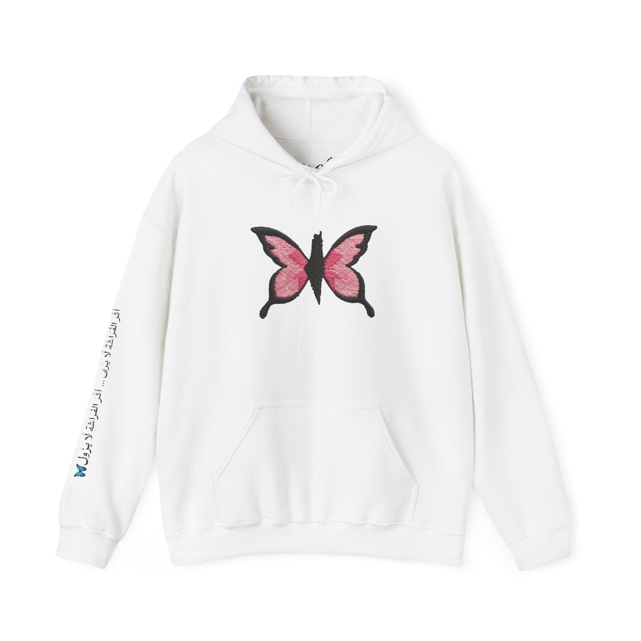 Pali-G Ewiger Schmetterlings-Hoodie