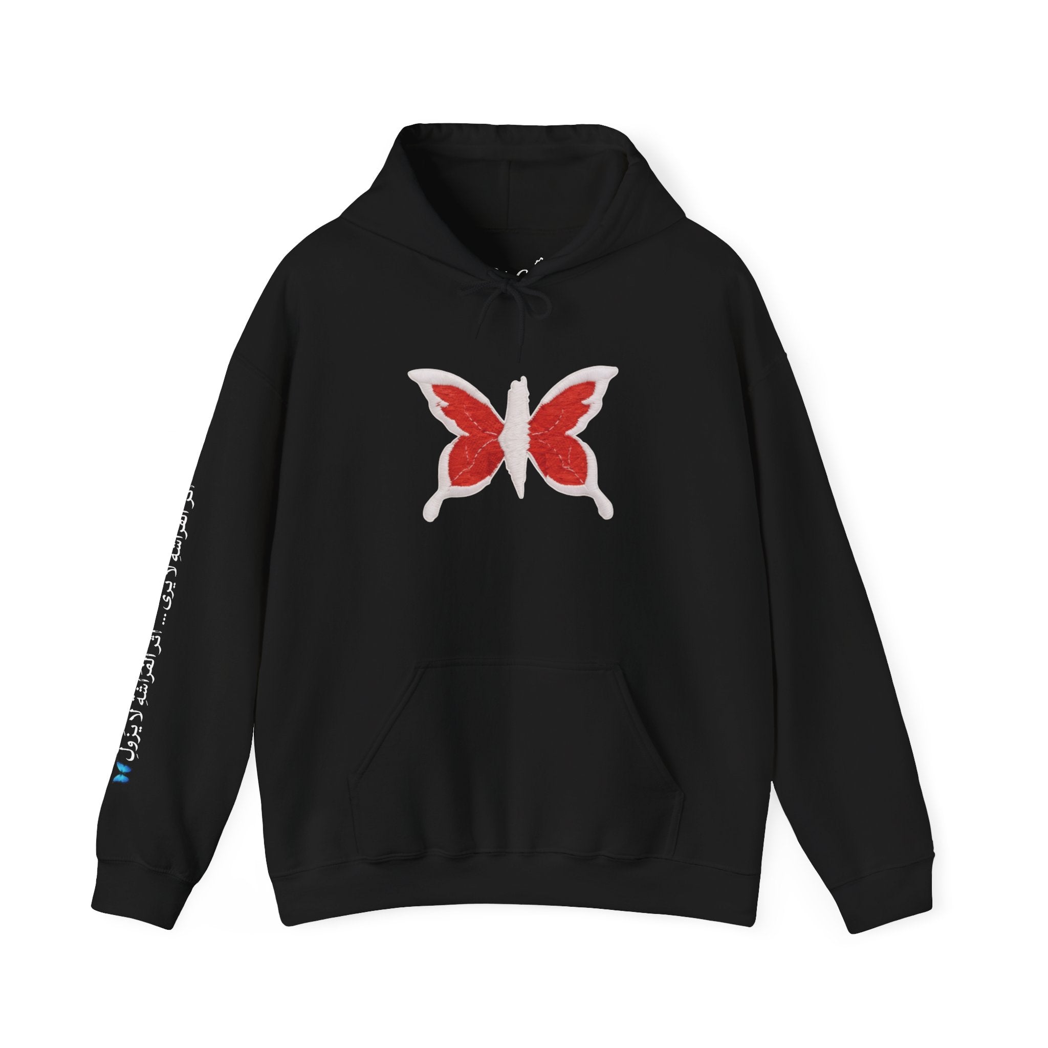 Pali-G Ewiger Schmetterlings-Hoodie