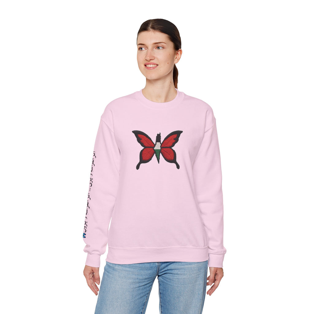 Pali-G Everlasting Palästinensischer Schmetterling Pullover