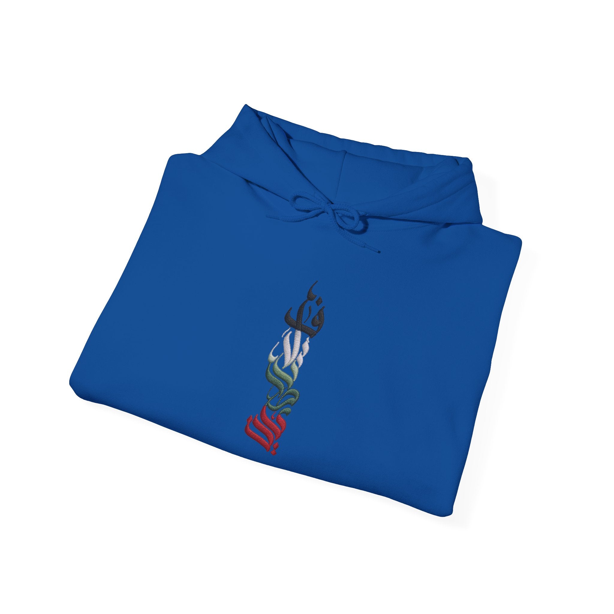 Pali-G Palästina Arabische Kalligrafie | Hoodie