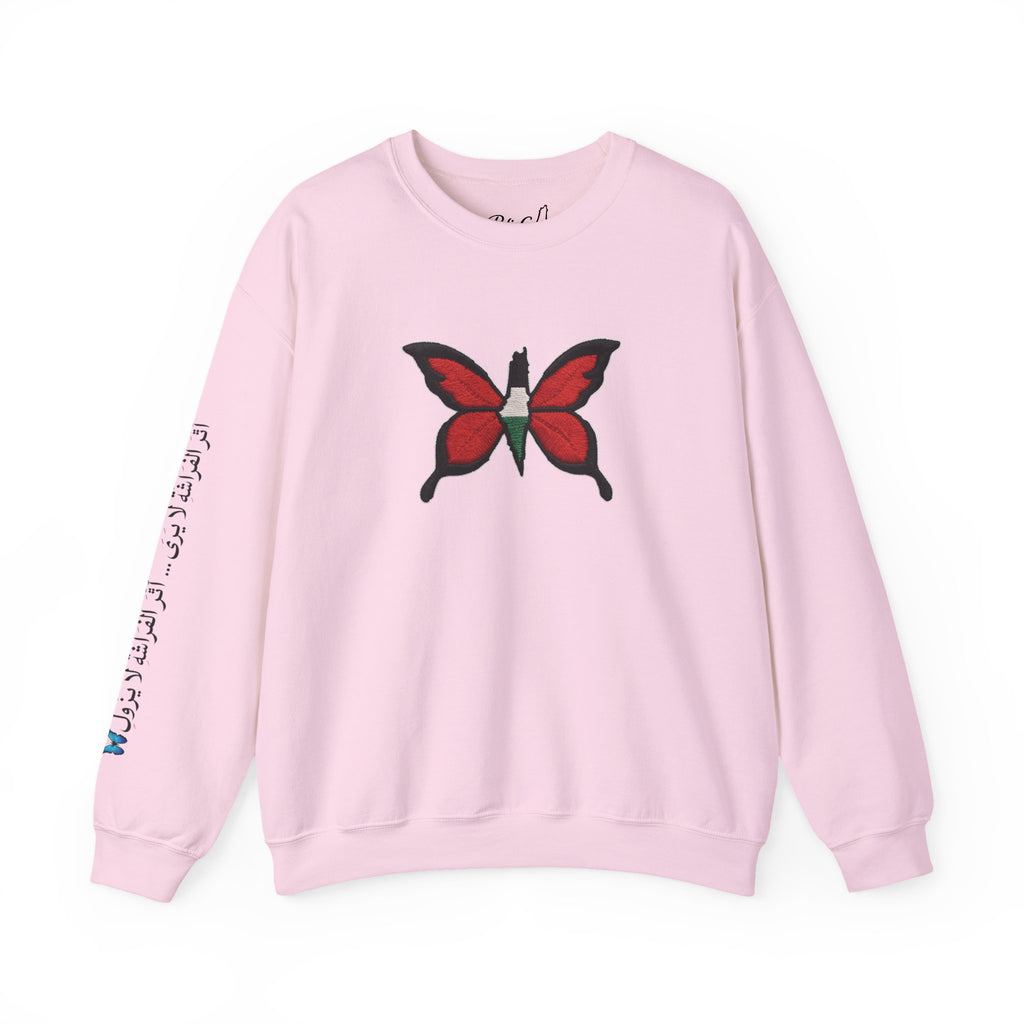 Pali-G Everlasting Palästinensischer Schmetterling Pullover