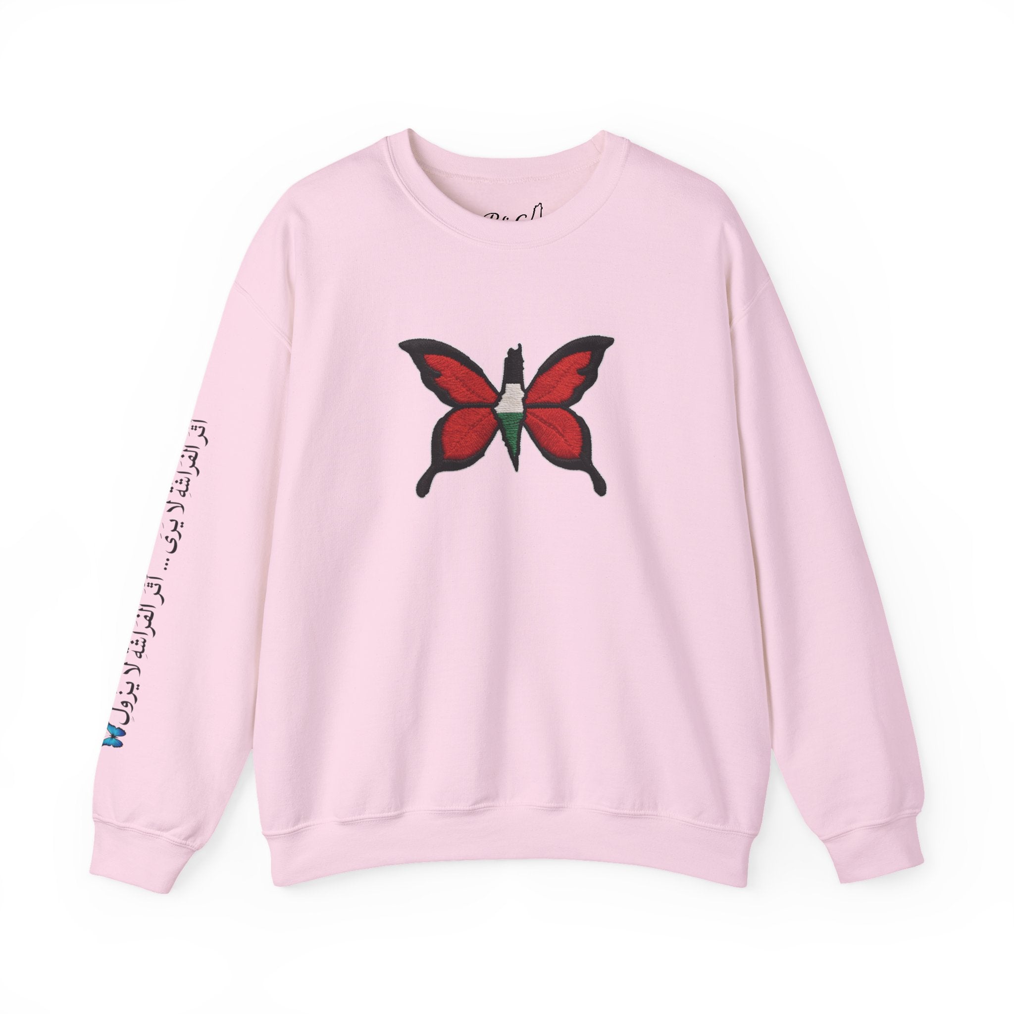 Pali-G Everlasting Palästinensischer Schmetterling Pullover