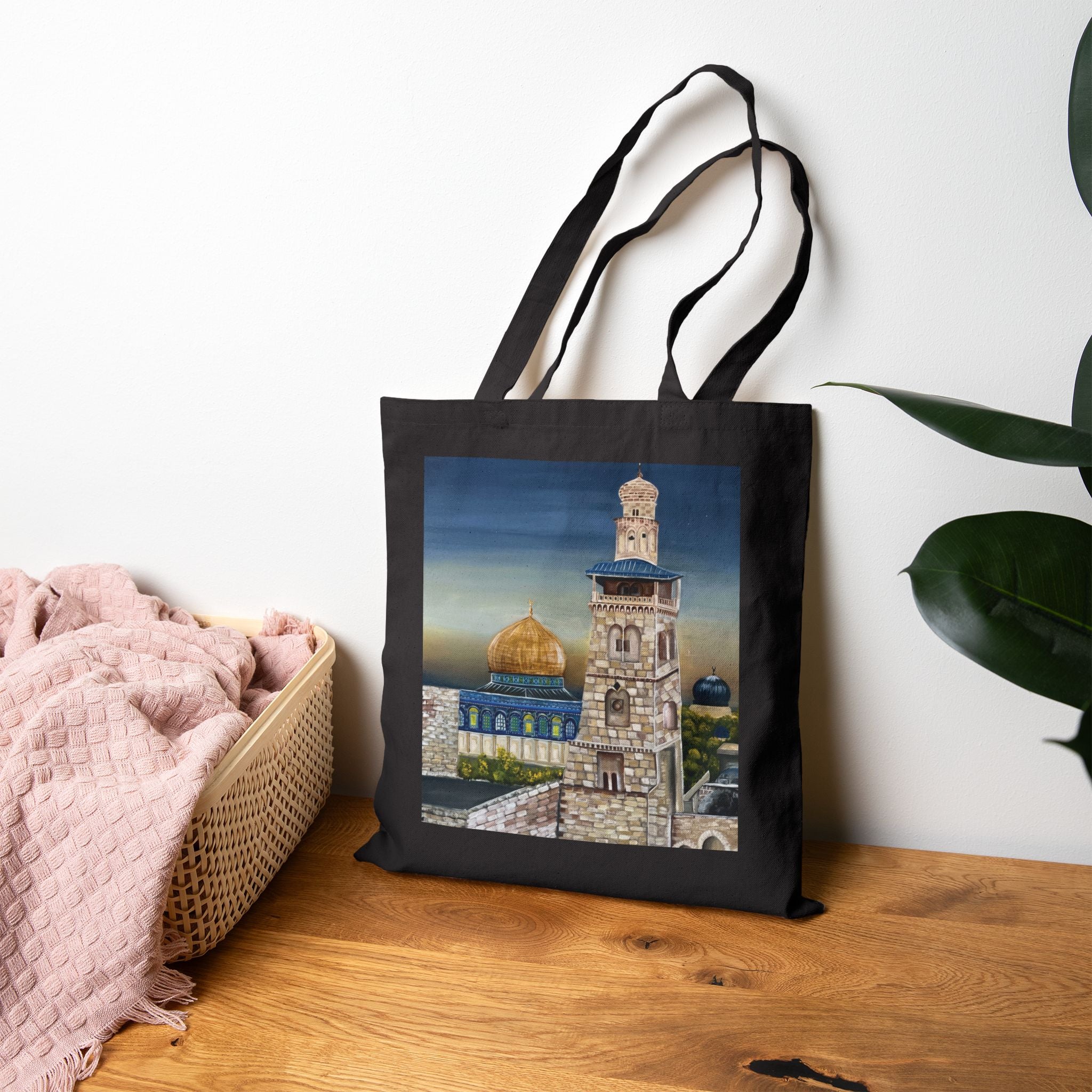 Joud || Canvas Tote Bag – Dome of the Rock & Jerusalem Minaret Tower Vintage Art Print | Old City Skyline | Cultural Heritage Carry Bag