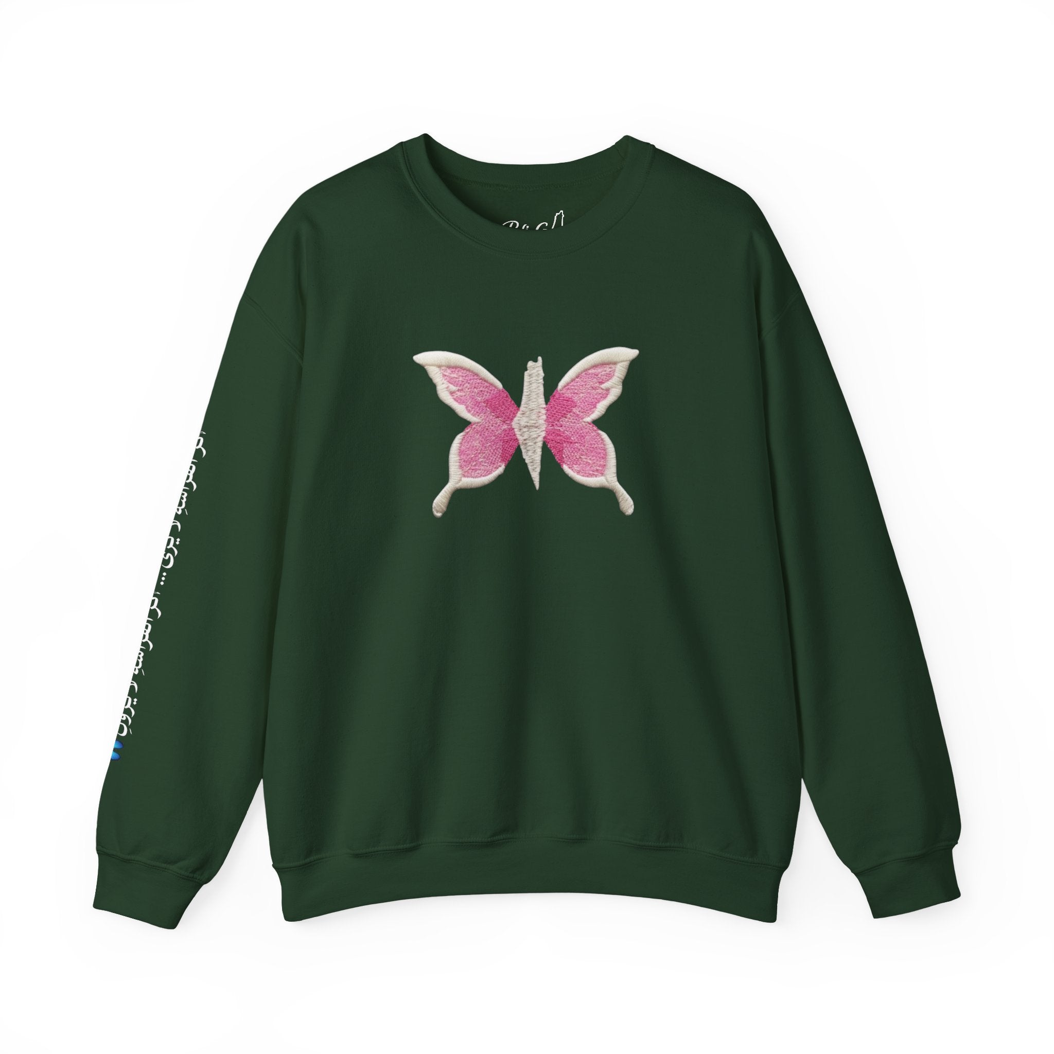 Pali-G Everlasting Butterfly Rundhals-Sweatshirt