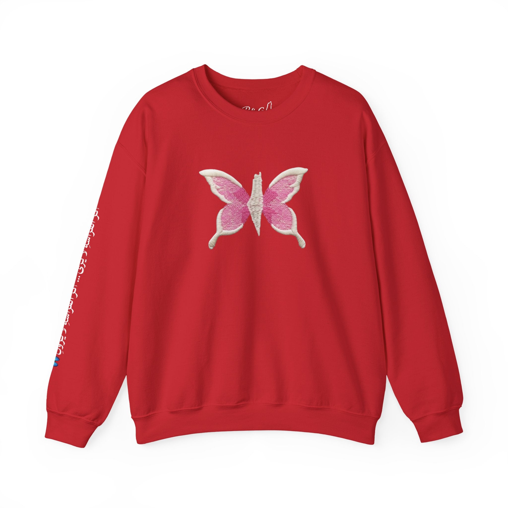 Pali-G Everlasting Butterfly Rundhals-Sweatshirt
