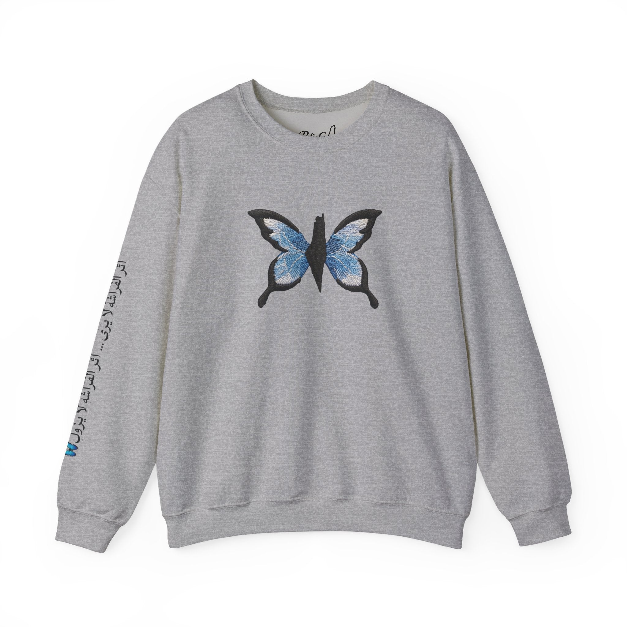 Pali-G Everlasting Butterfly Rundhalspullover