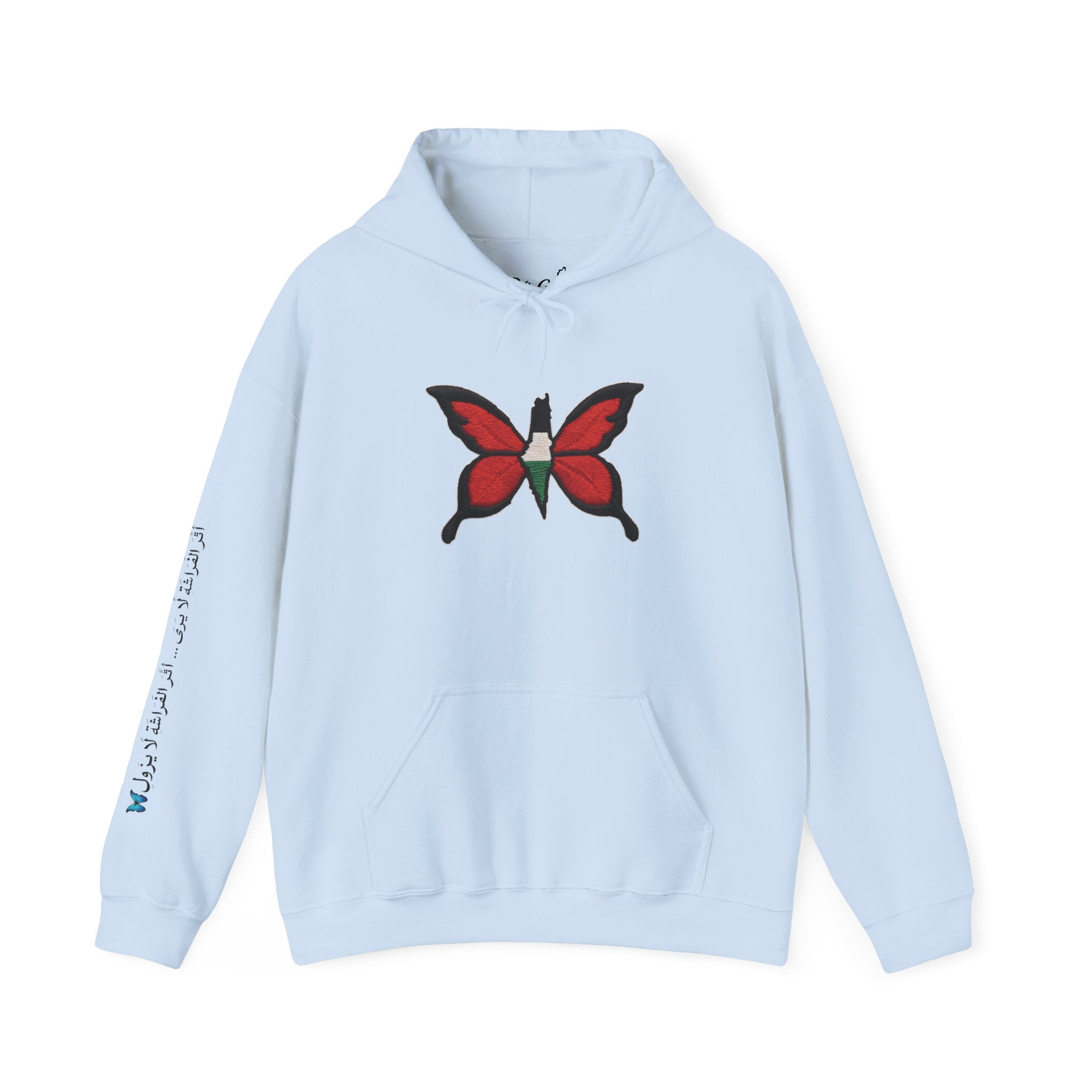 Pali-G Ewiger Palästinensischer Schmetterlings-Kapuzenpullover