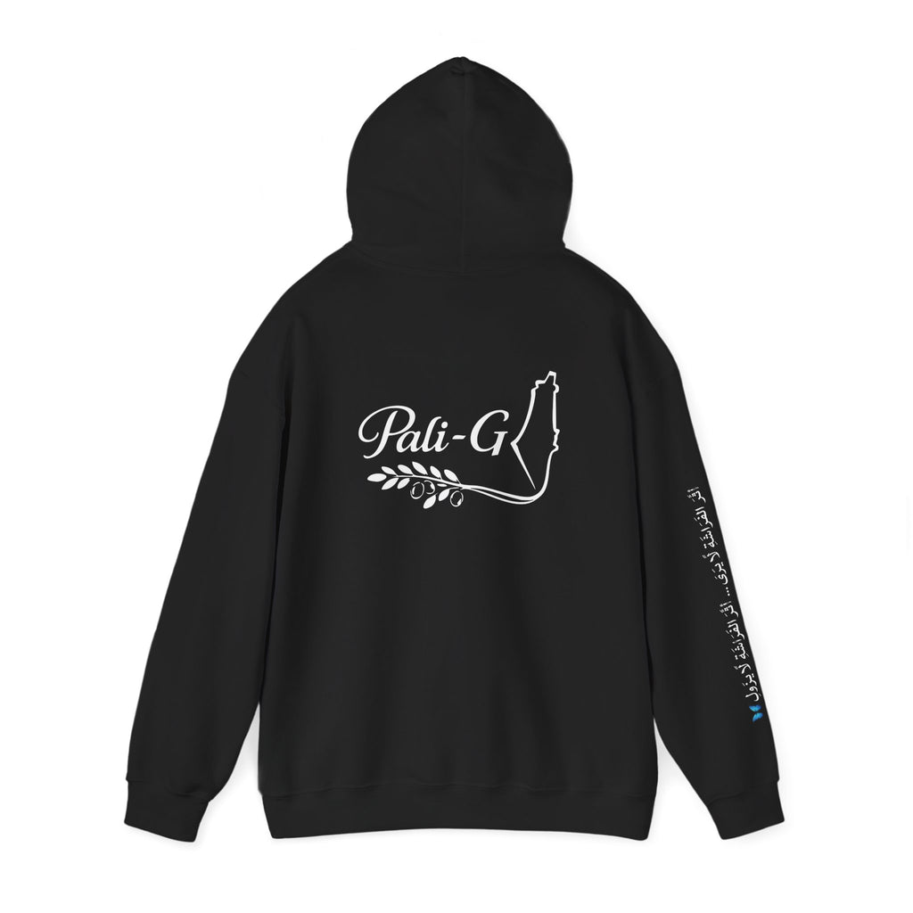 Pali-G Ewiger Schmetterlings-Hoodie