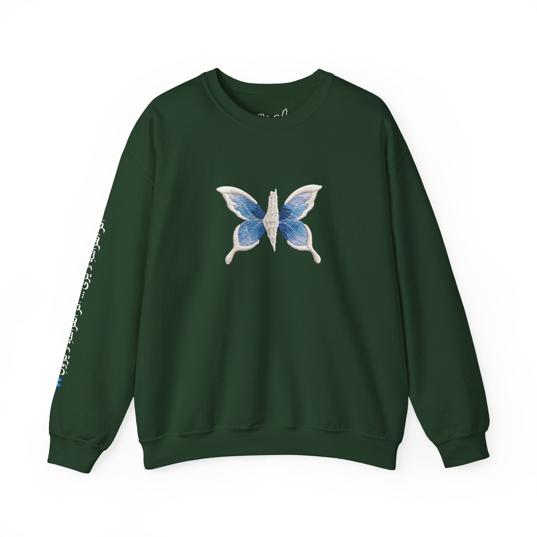 Pali-G Everlasting Butterfly Rundhals-Sweatshirt