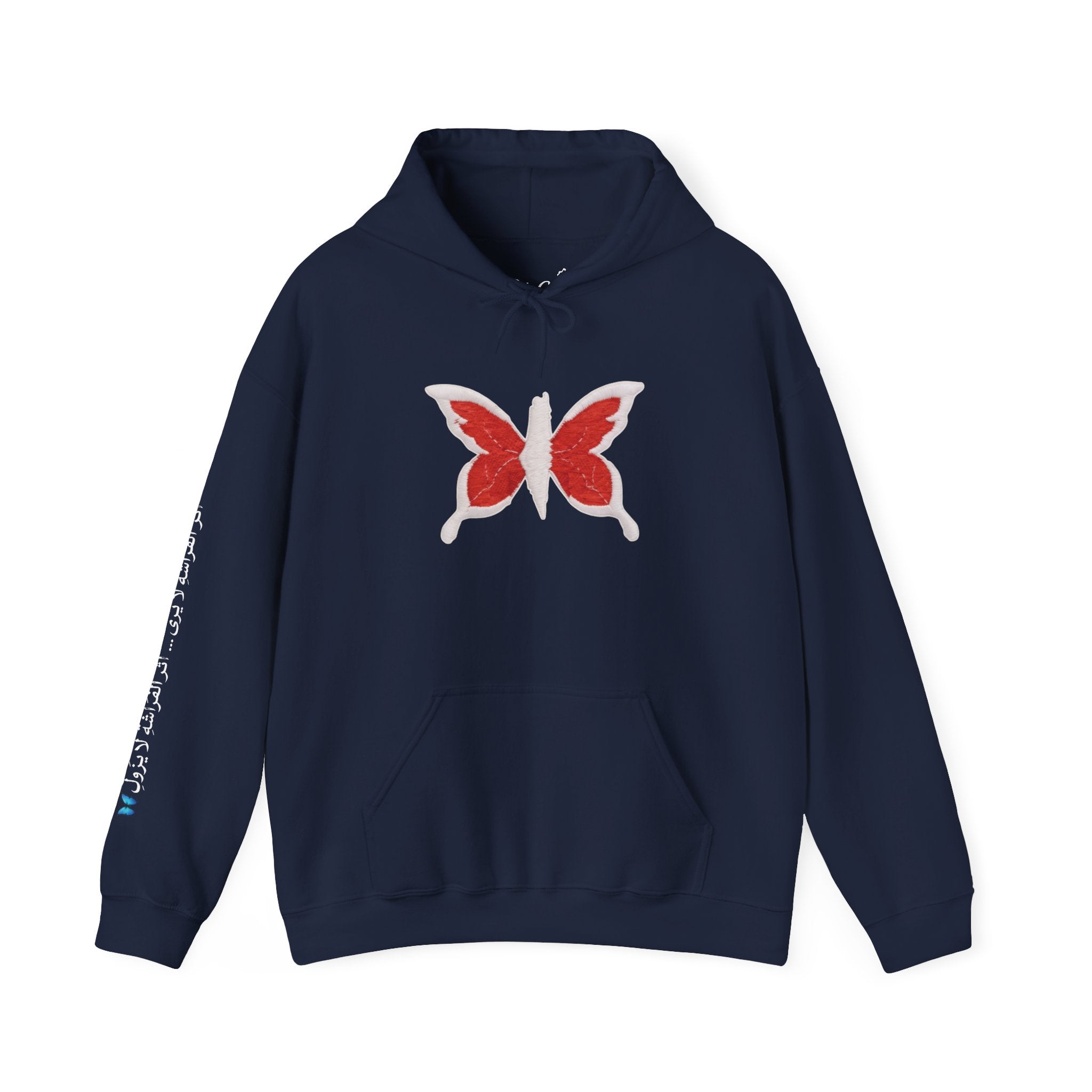 Pali-G Ewiger Schmetterlings-Hoodie