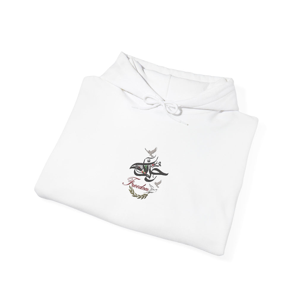 Pali-G Freedom | Hoodie