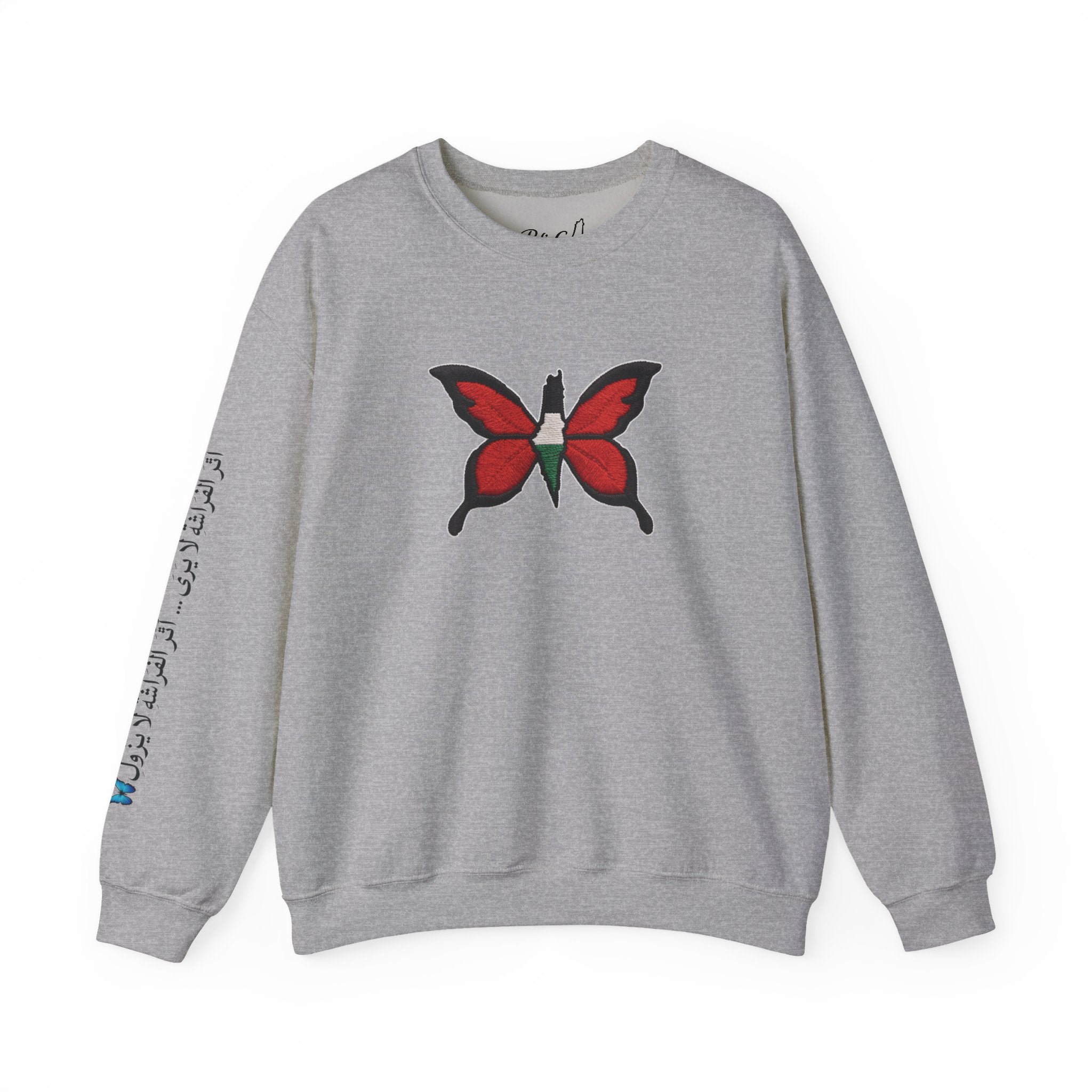 Pali-G Everlasting Palästinensischer Schmetterling Pullover
