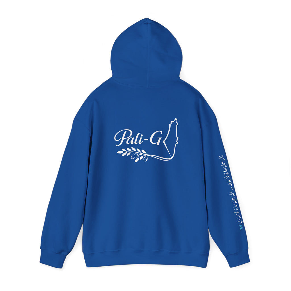 Pali-G Ewiger Schmetterlings-Hoodie