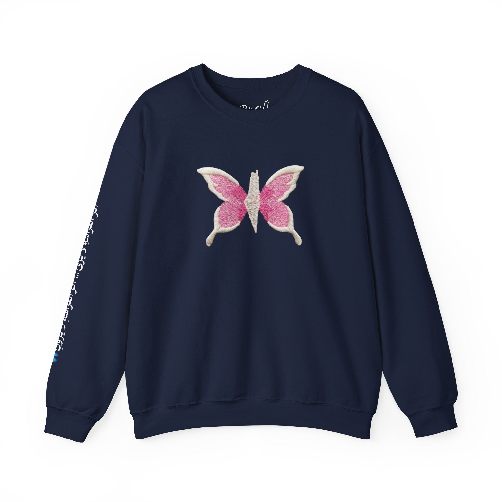 Pali-G Everlasting Butterfly Rundhals-Sweatshirt