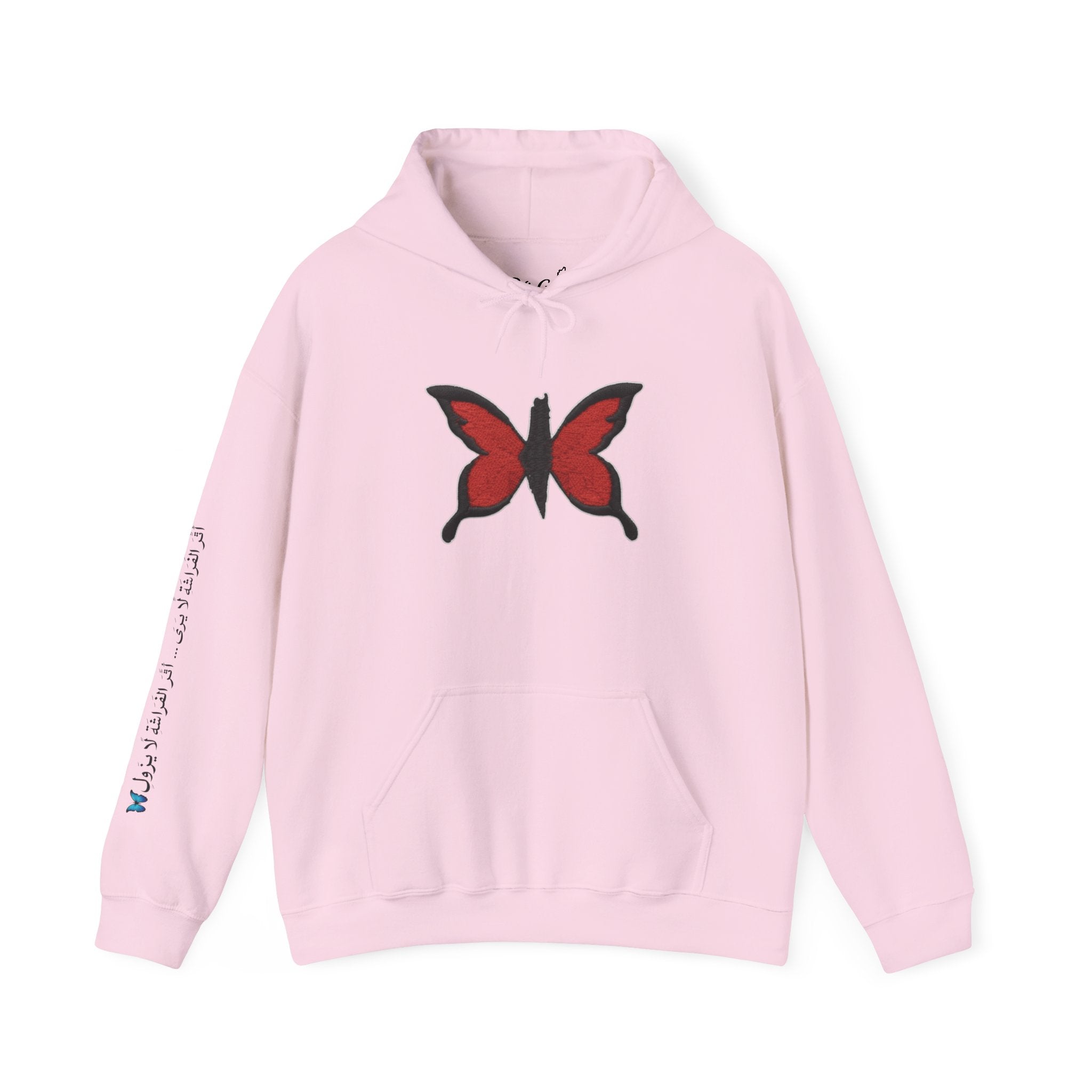 Pali-G Ewiger Schmetterlings-Hoodie