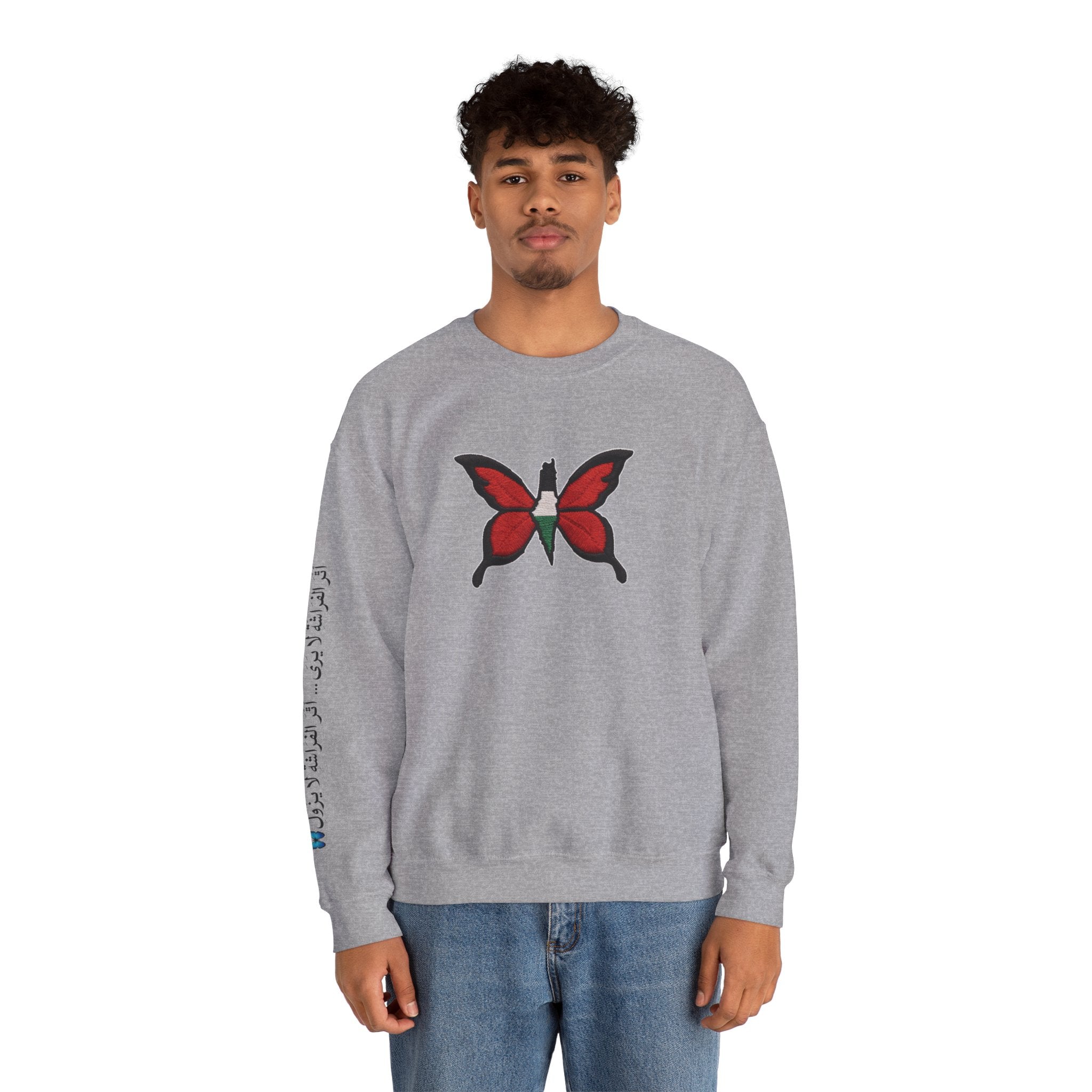 Pali-G Everlasting Palästinensischer Schmetterling Pullover