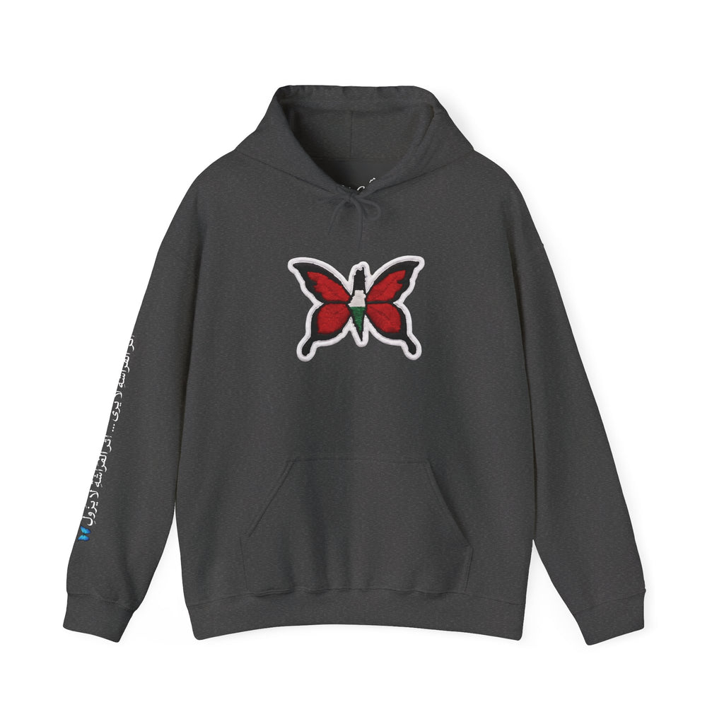 Pali-G Ewiger Palästinensischer Schmetterlings-Hoodie