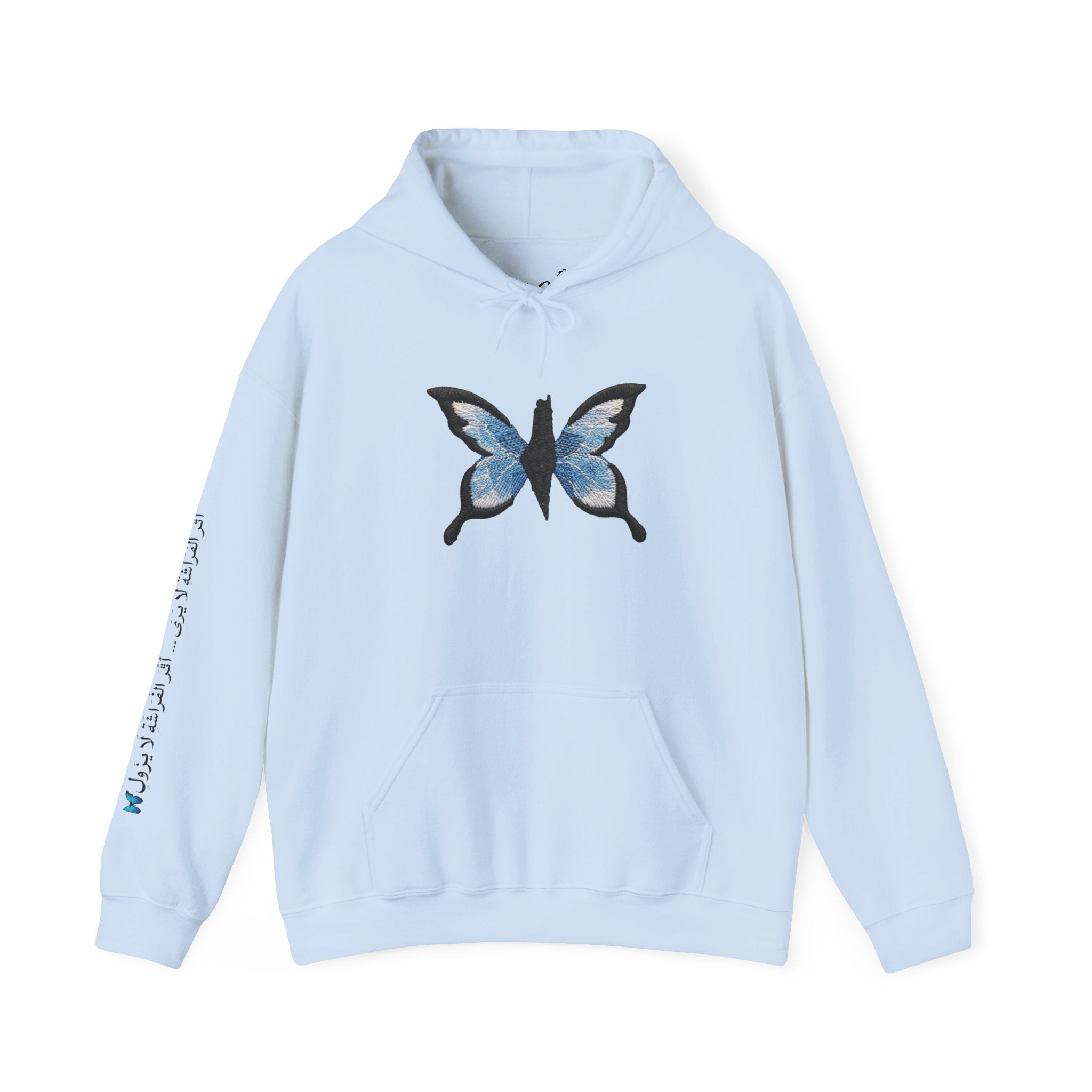 Pali-G Ewiger Schmetterlings-Hoodie