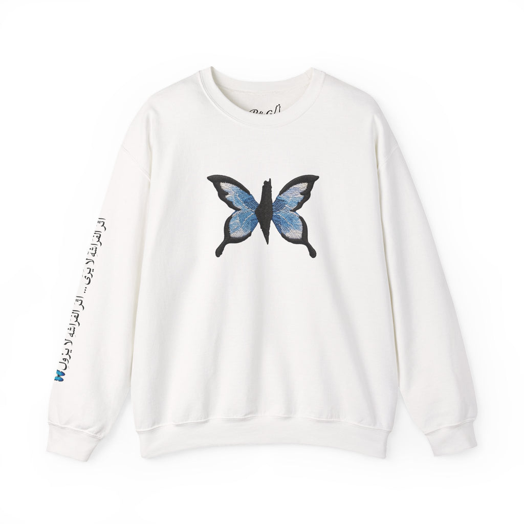 Pali-G Everlasting Butterfly Rundhalspullover