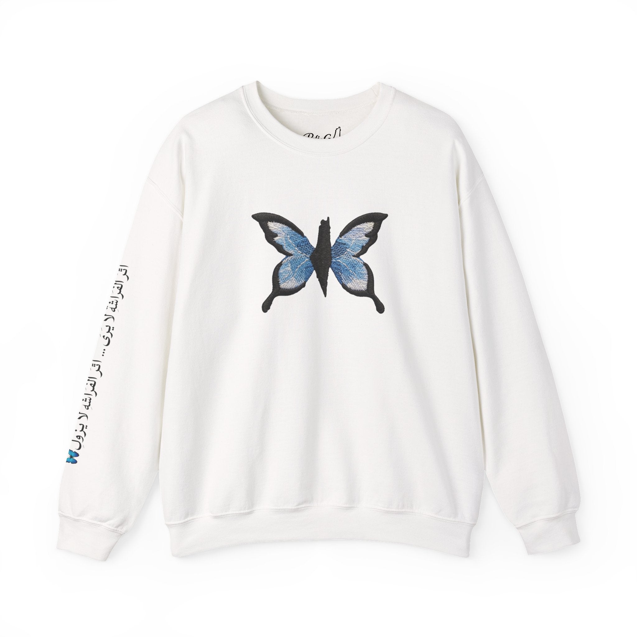 Pali-G Everlasting Butterfly Rundhalspullover