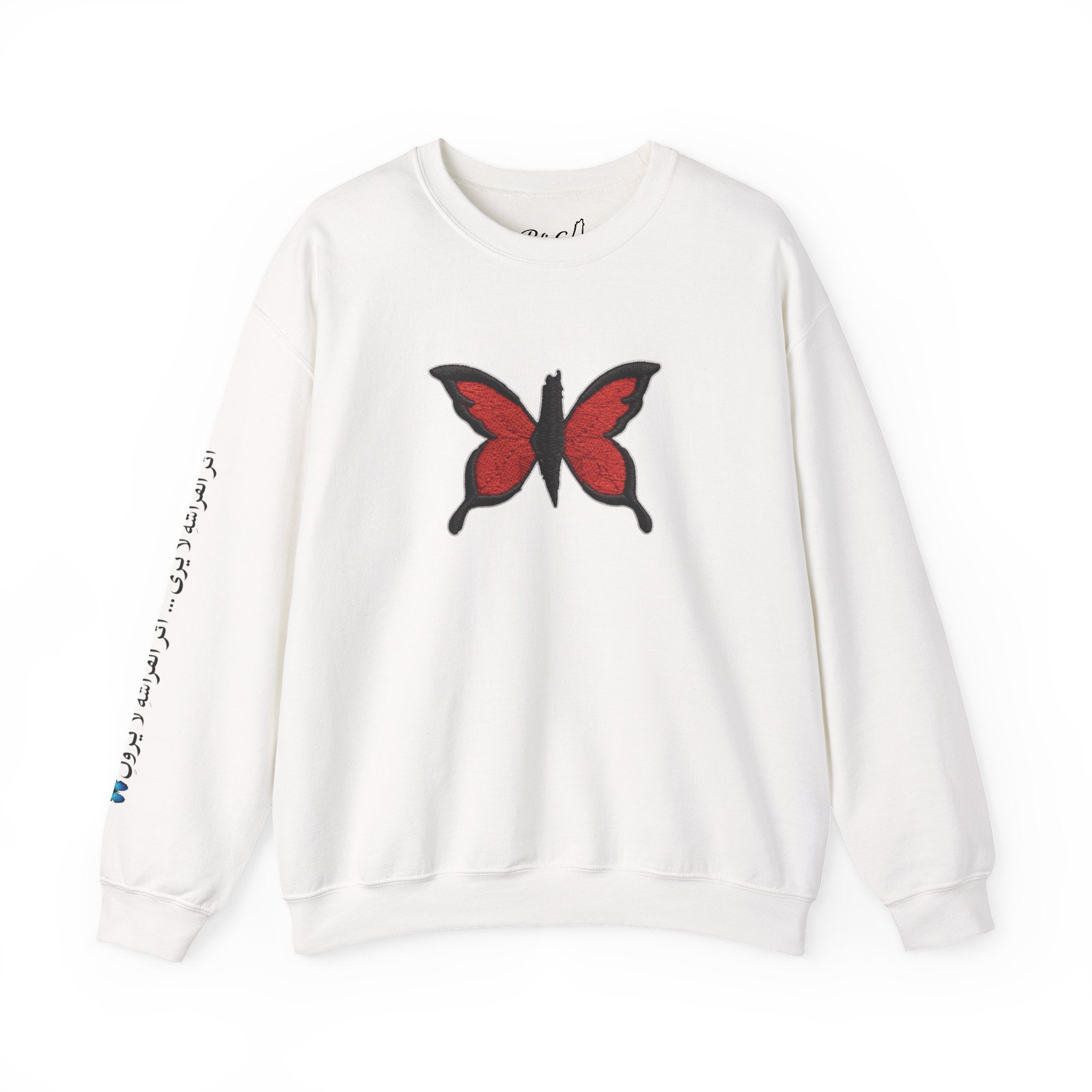 Pali-G Everlasting Butterfly Rundhalspullover