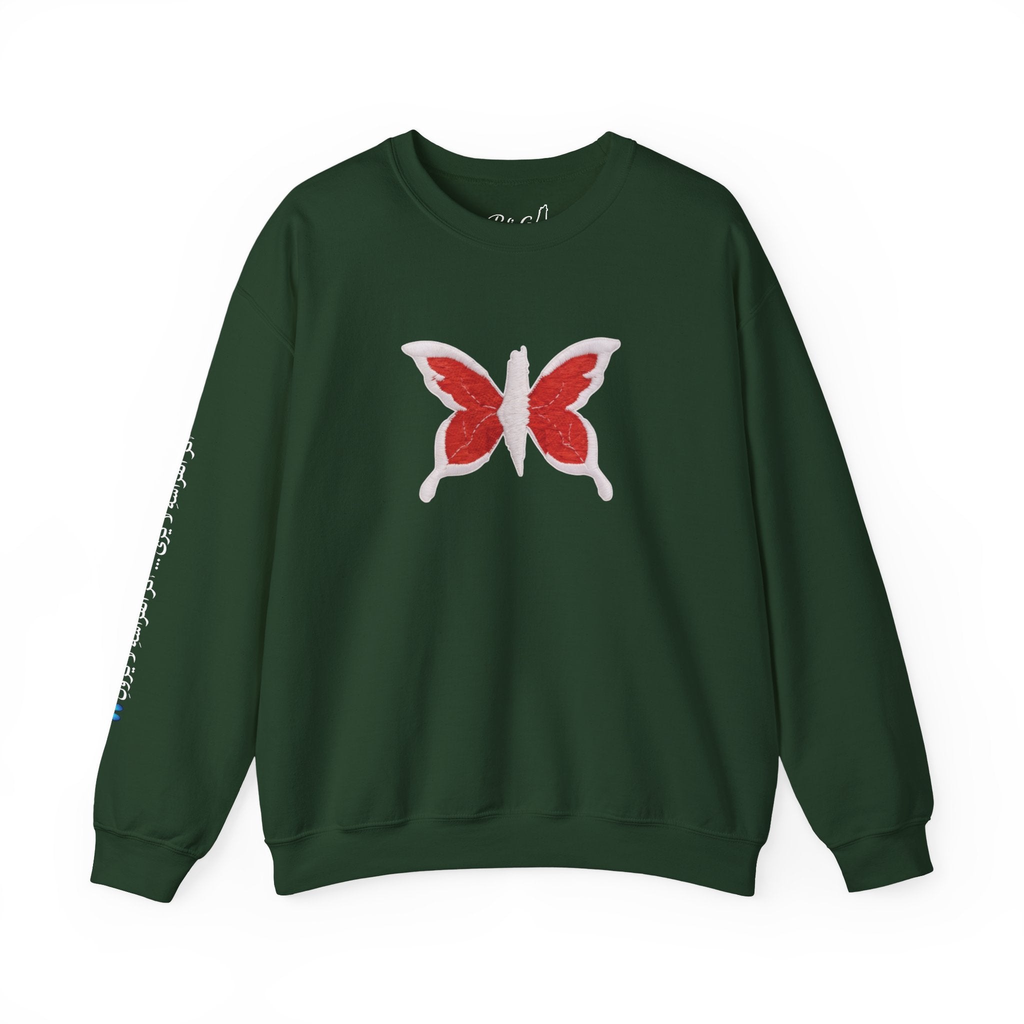 Pali-G Everlasting Butterfly Rundhalspullover