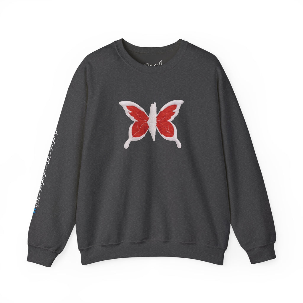 Pali-G Everlasting Butterfly Rundhalspullover