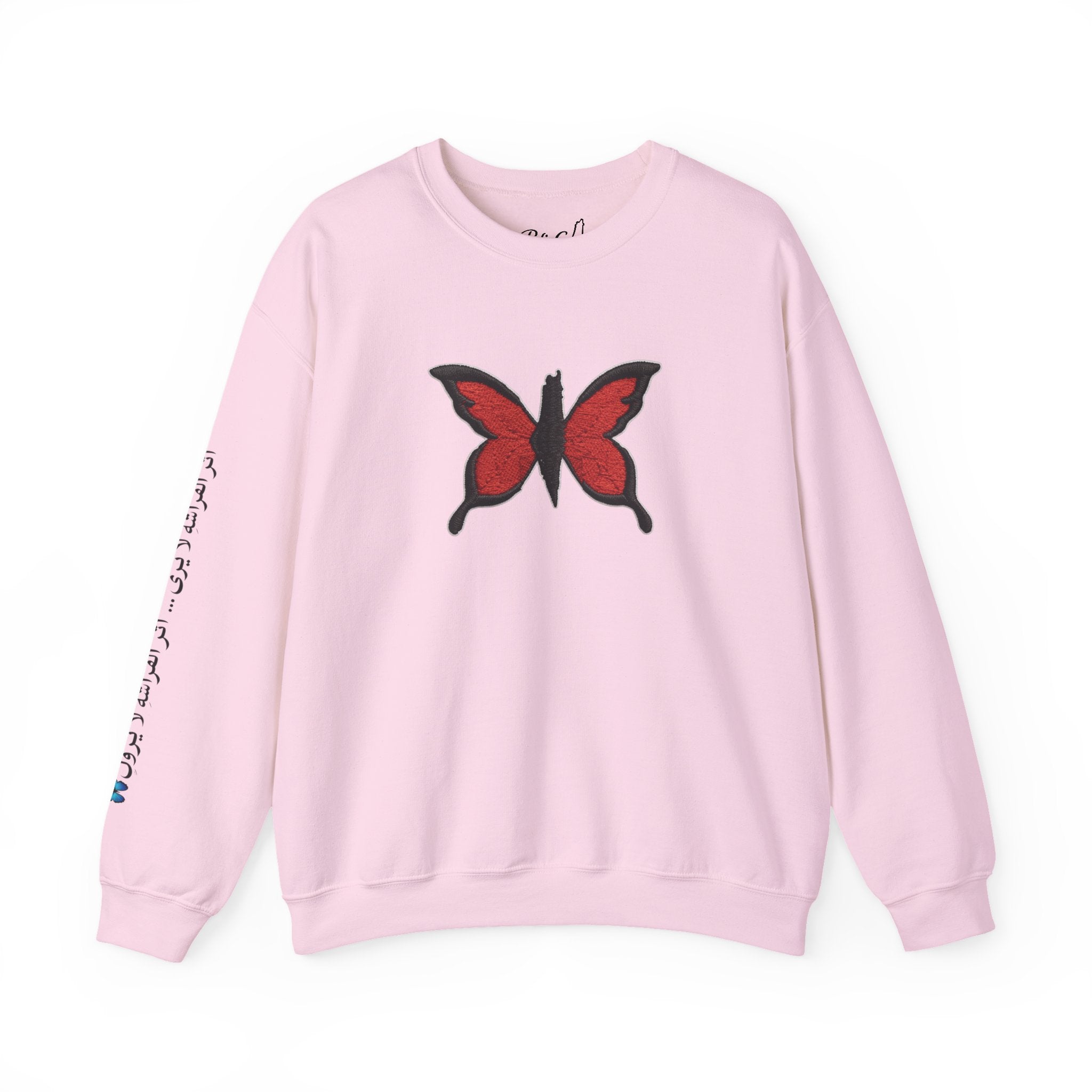 Pali-G Everlasting Butterfly Rundhalspullover