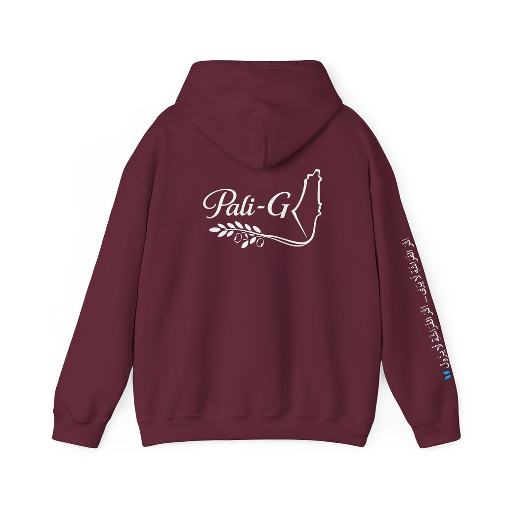 Pali-G Ewiger Palästinensischer Schmetterlings-Hoodie