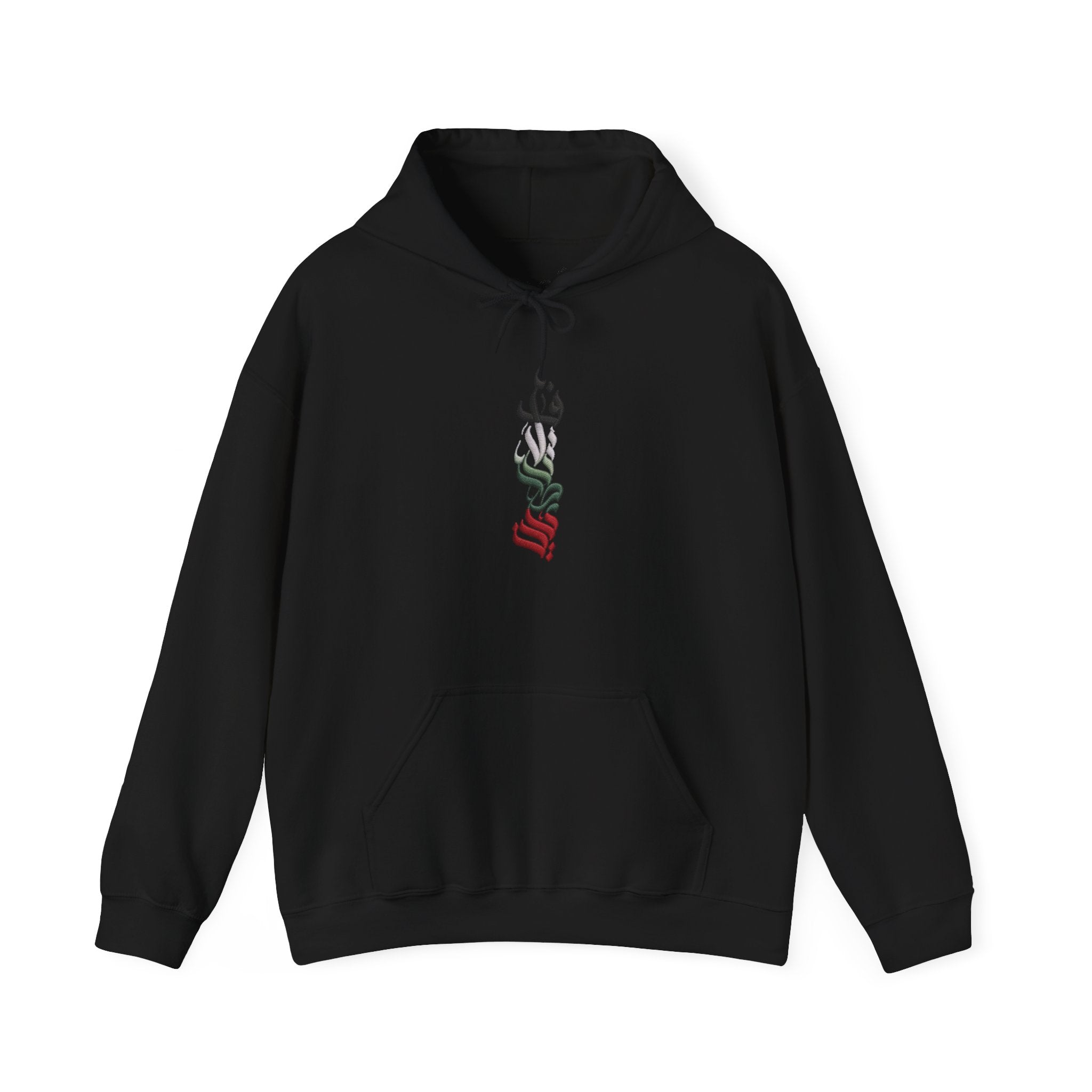 Pali-G Palästina Arabische Kalligrafie | Hoodie