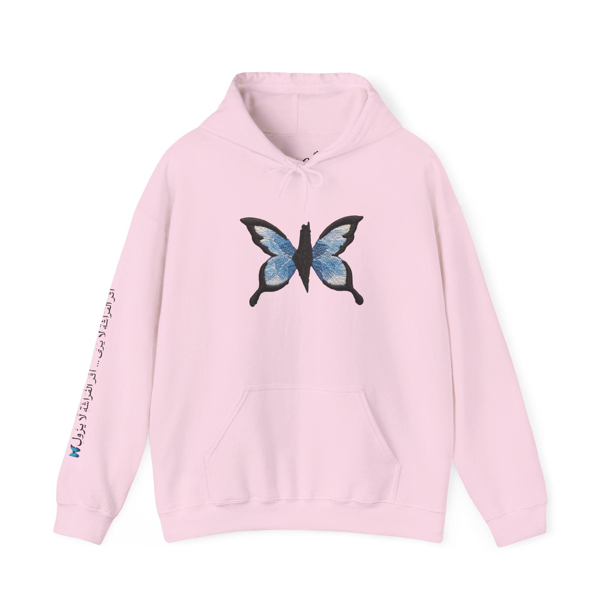 Pali-G Ewiger Schmetterlings-Hoodie