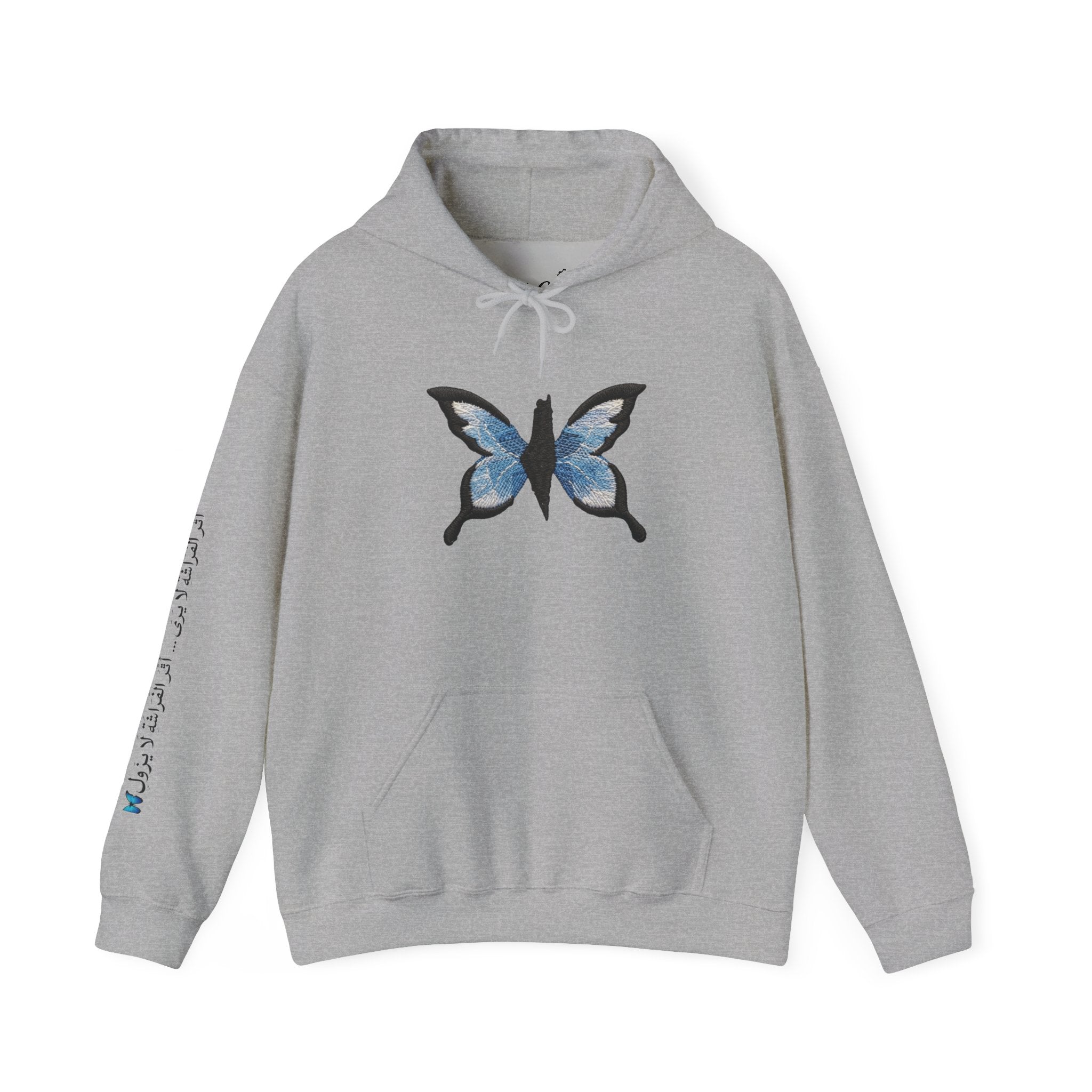 Pali-G Ewiger Schmetterlings-Hoodie