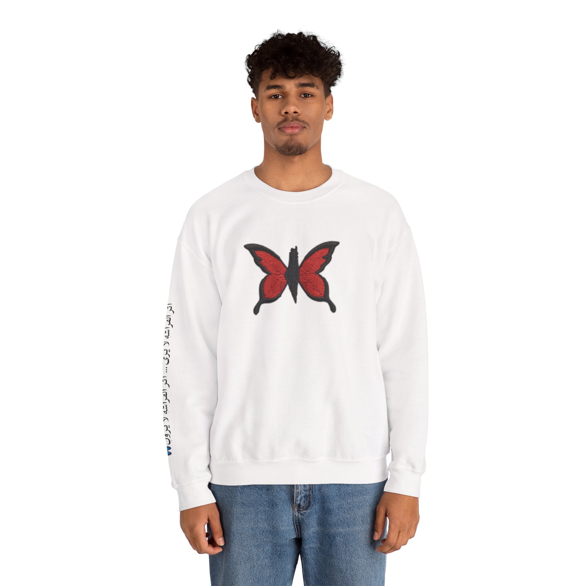 Pali-G Everlasting Butterfly Rundhals-Sweatshirt