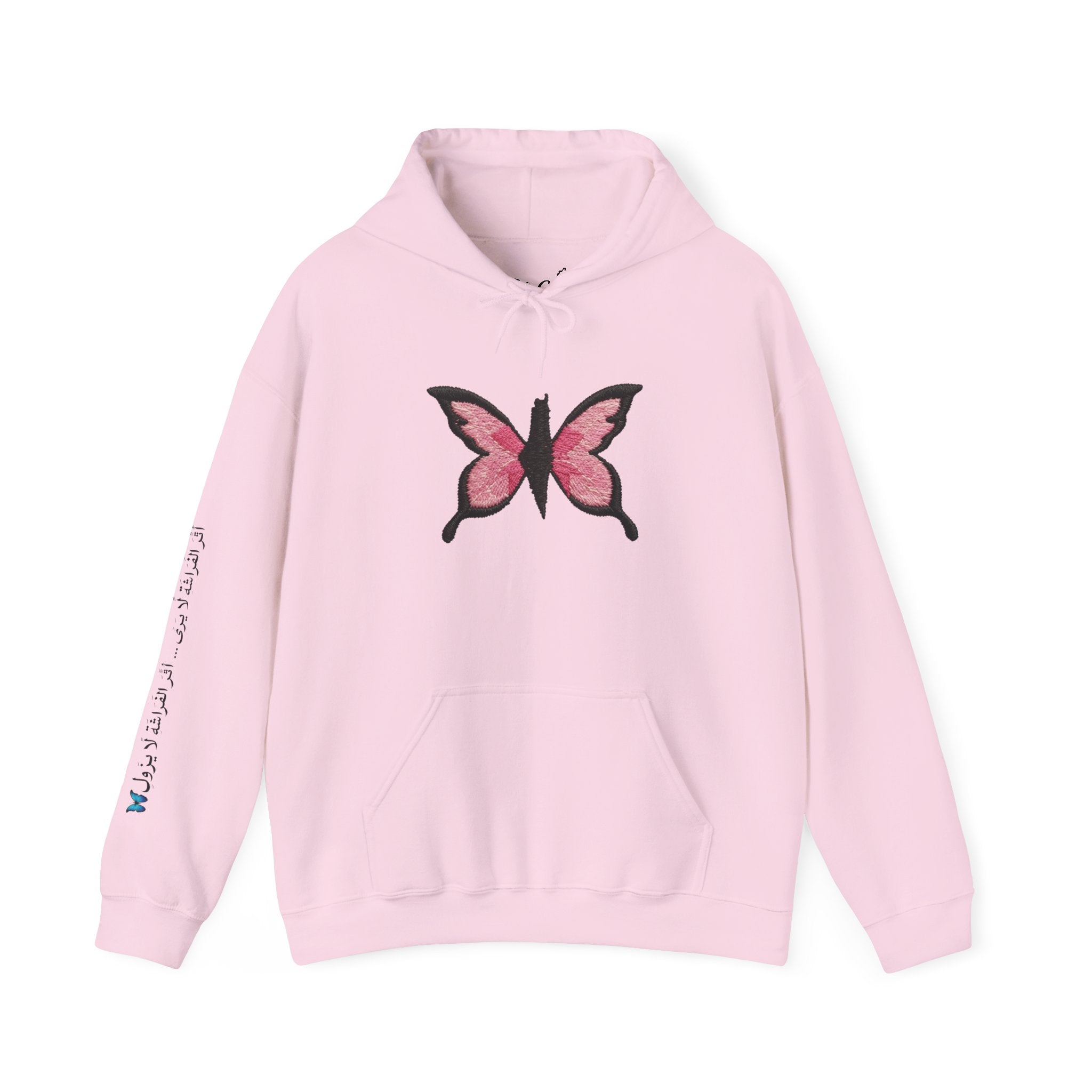 Pali-G Ewiger Schmetterlings-Hoodie