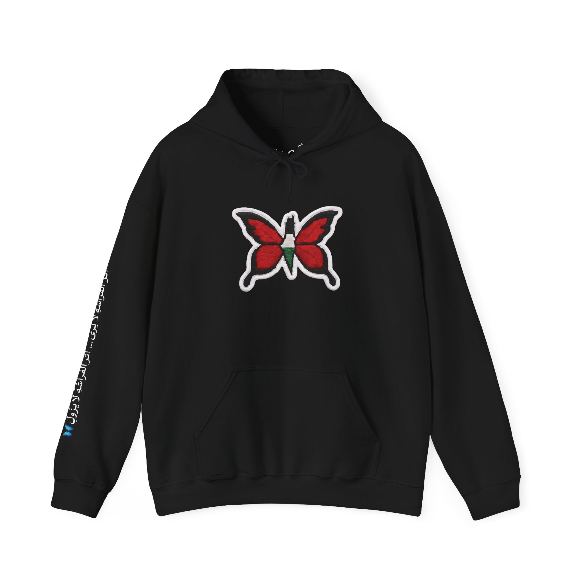 Pali-G Everlasting Palestinianischer Schmetterlings-Hoodie