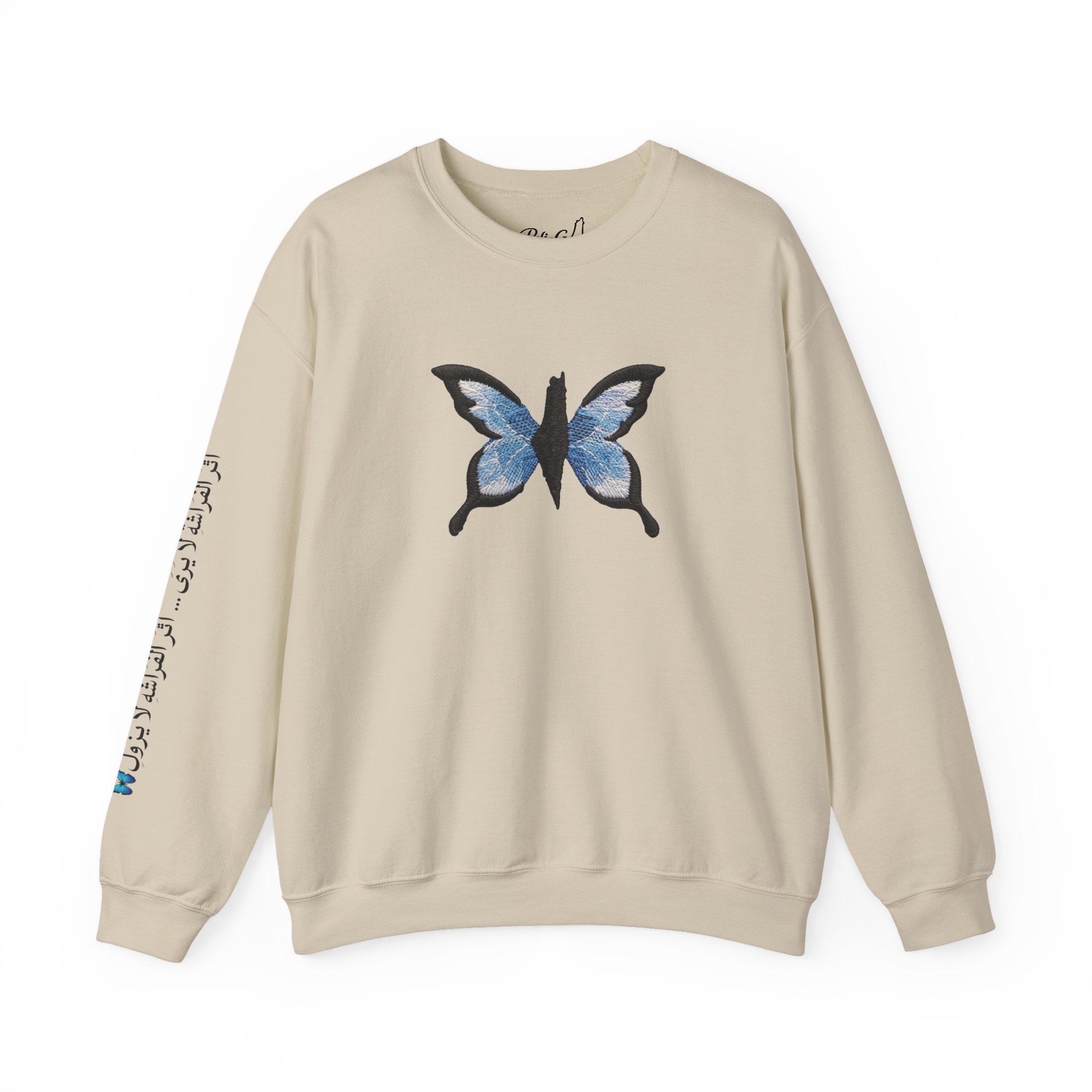 Pali-G Everlasting Butterfly Rundhalspullover