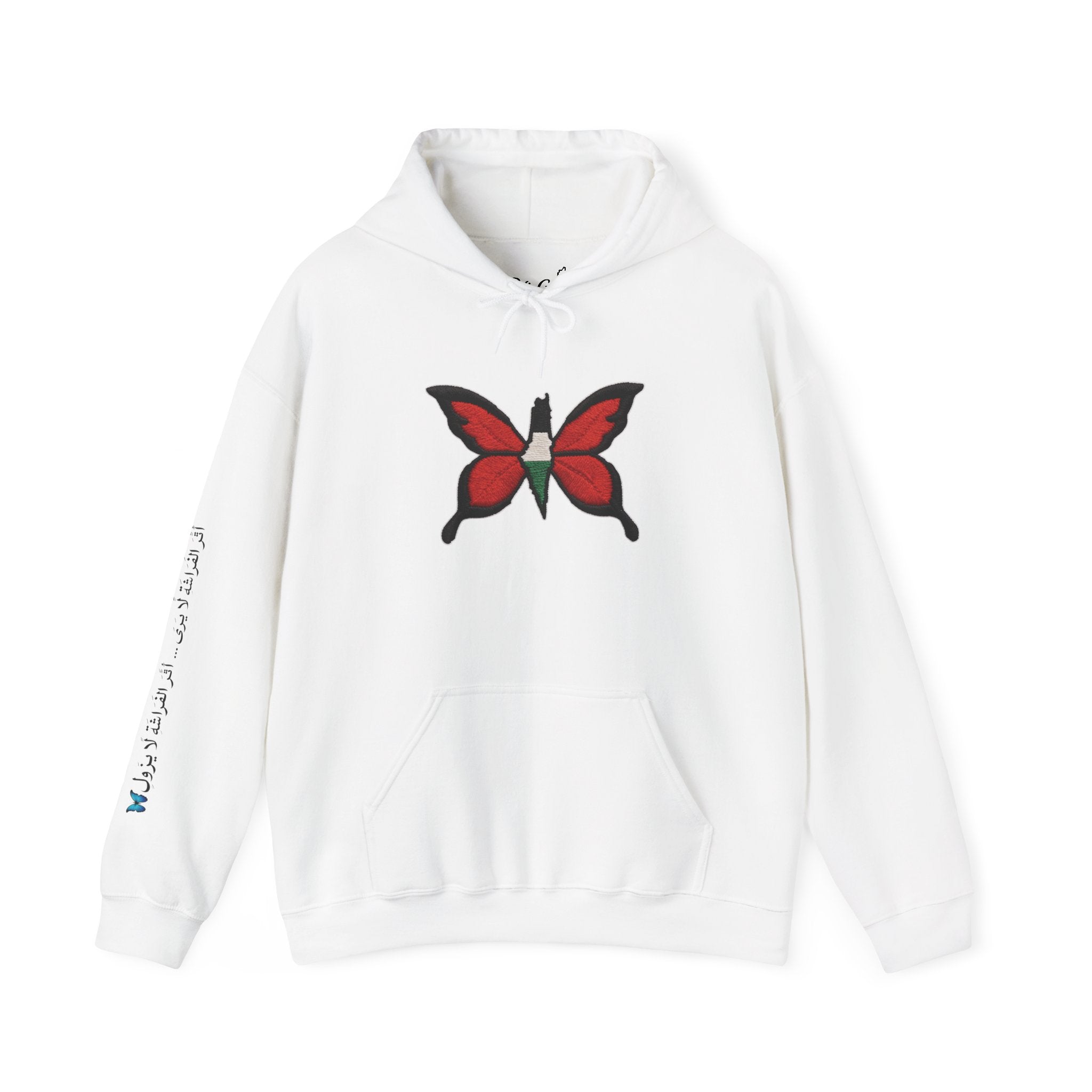 Pali-G Ewiger Palästinensischer Schmetterlings-Kapuzenpullover