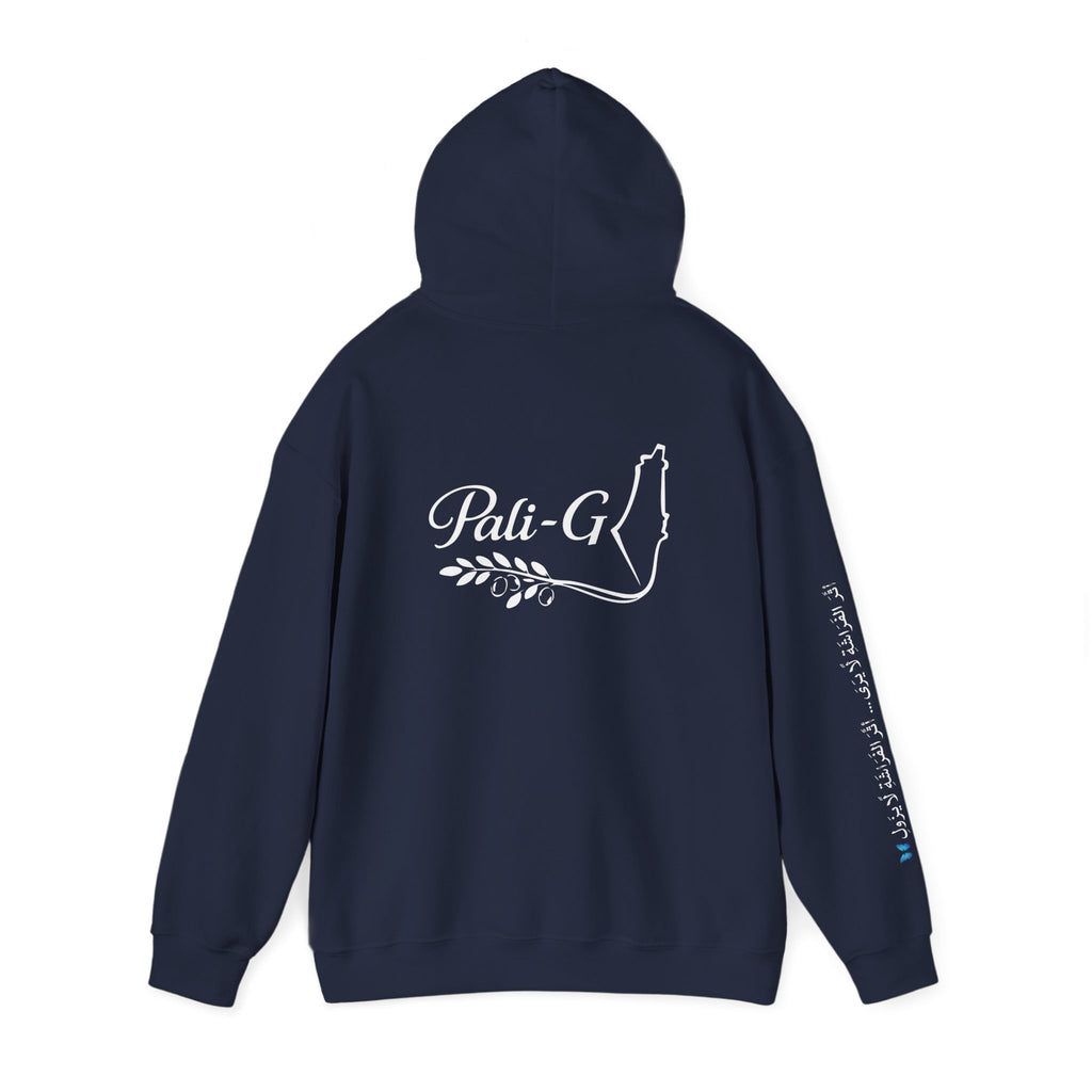 Pali-G Ewiger Schmetterlings-Hoodie