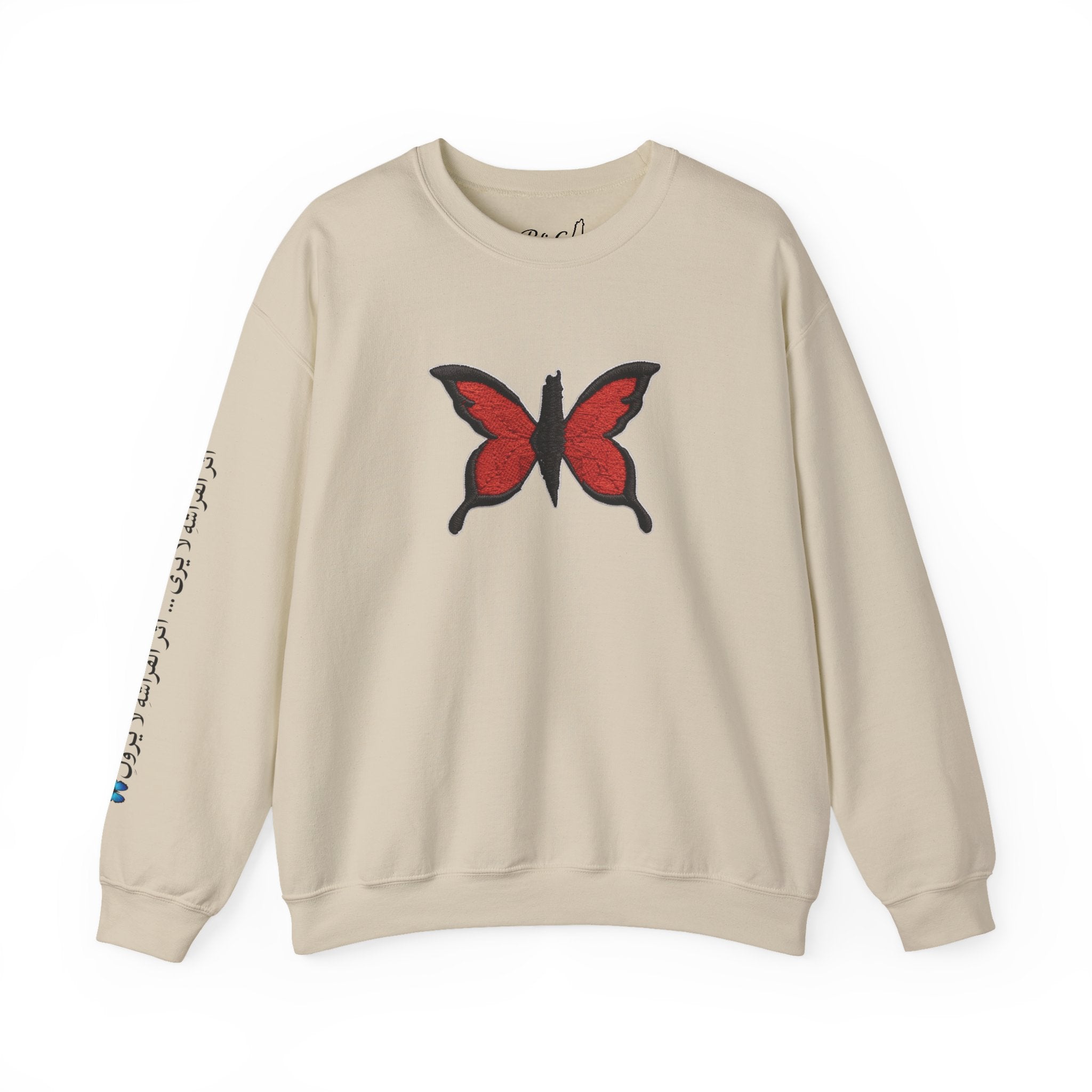 Pali-G Everlasting Butterfly Rundhalspullover