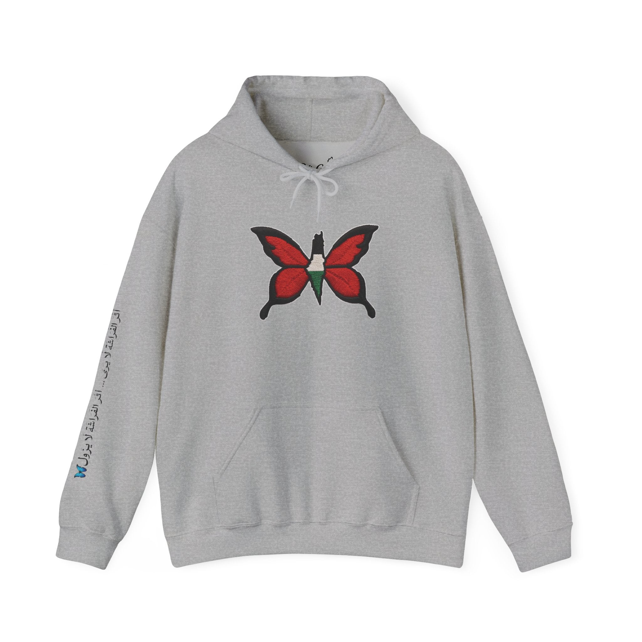 Pali-G Ewiger Palästinensischer Schmetterlings-Kapuzenpullover