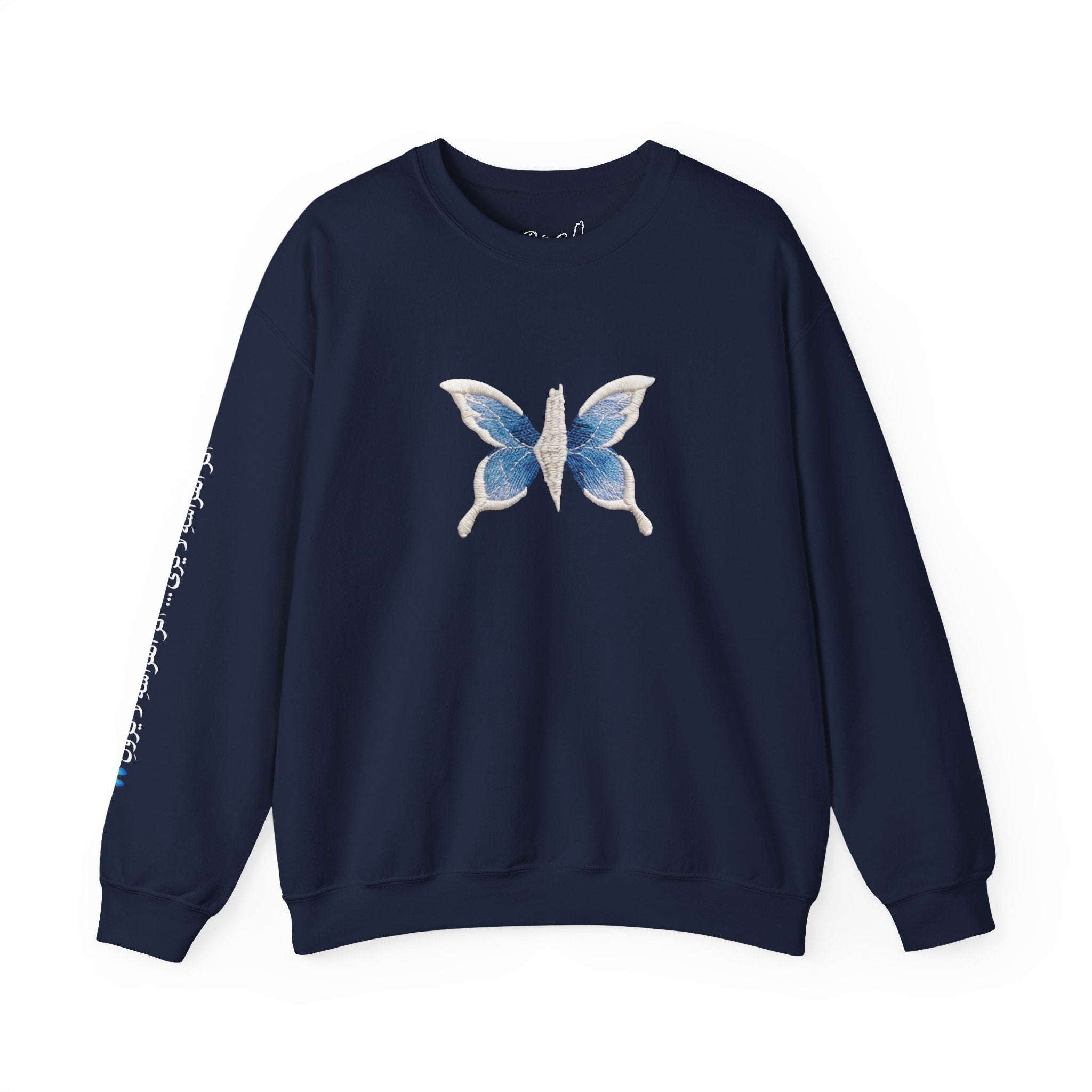 Pali-G Everlasting Butterfly Rundhals-Sweatshirt